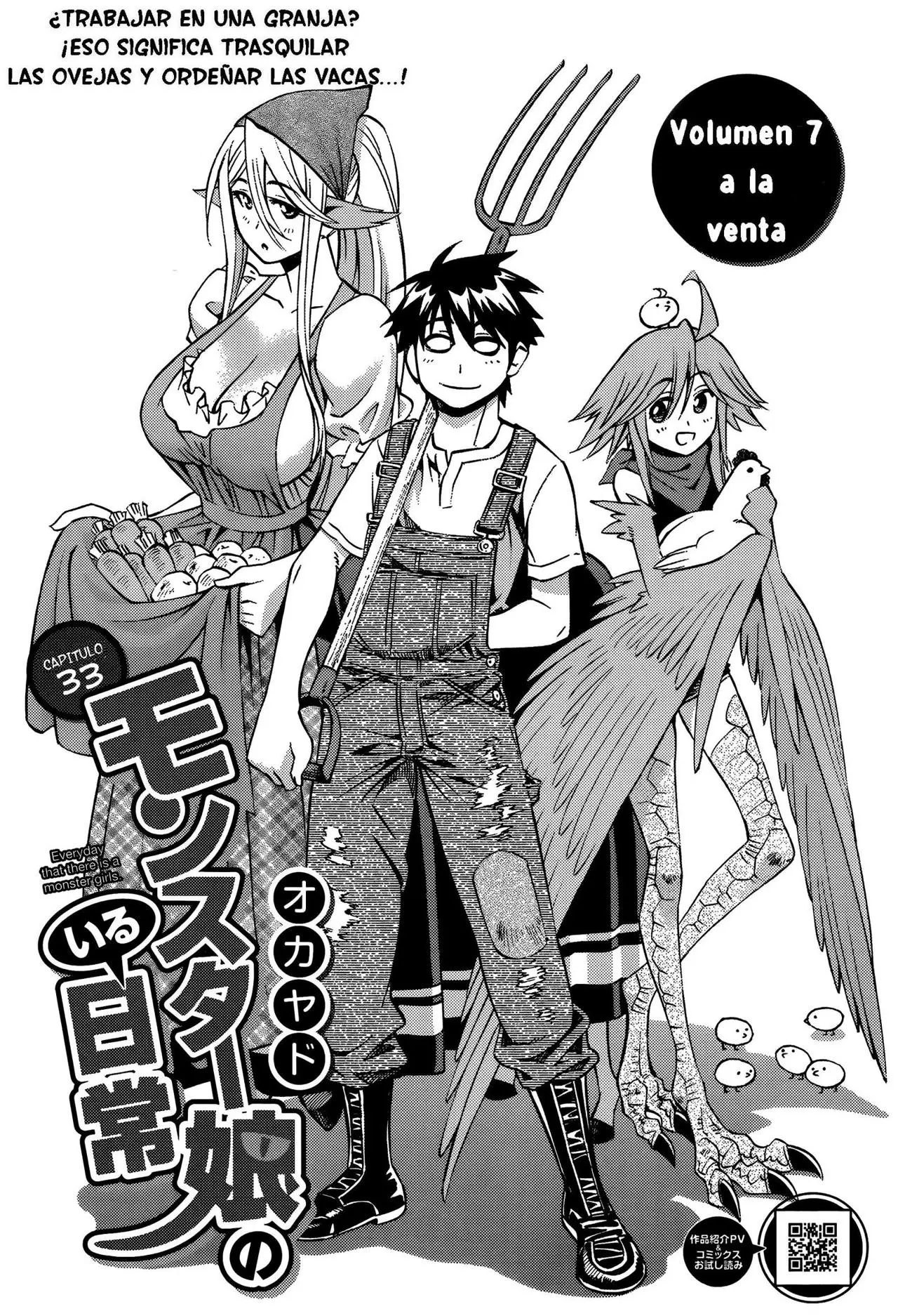 Monster Musume: Everyday Life with Monster Girls (2012) - Capítulo 33 - Página 6 - LectorTMOo