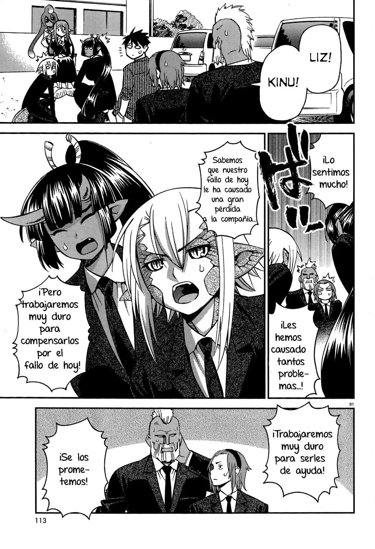 Monster Musume: Everyday Life with Monster Girls (2012) - Capítulo 34 - Página 28 - LectorTMOo