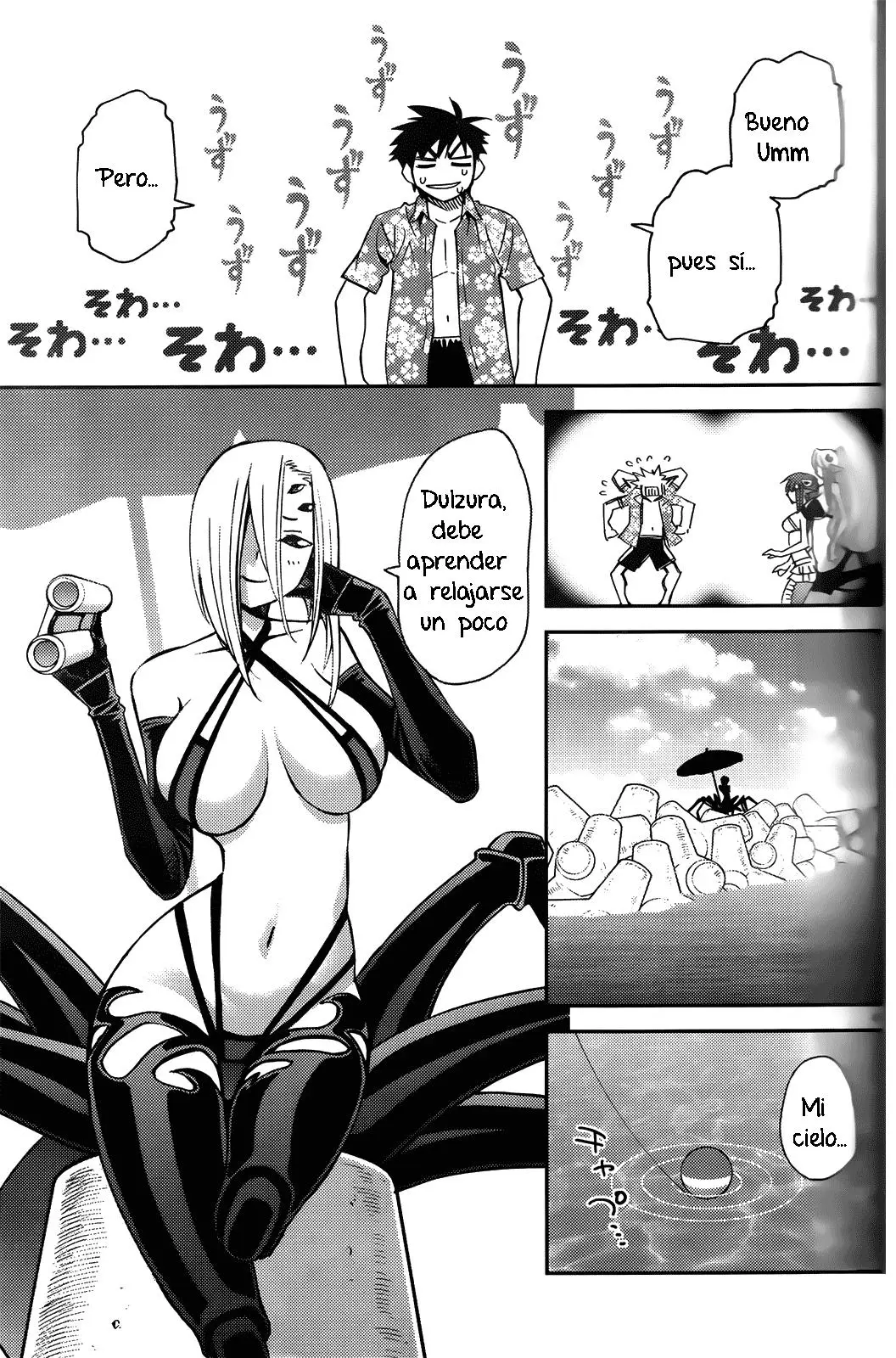 Monster Musume: Everyday Life with Monster Girls (2012) - Capítulo 35 - Página 21 - LectorTMOo