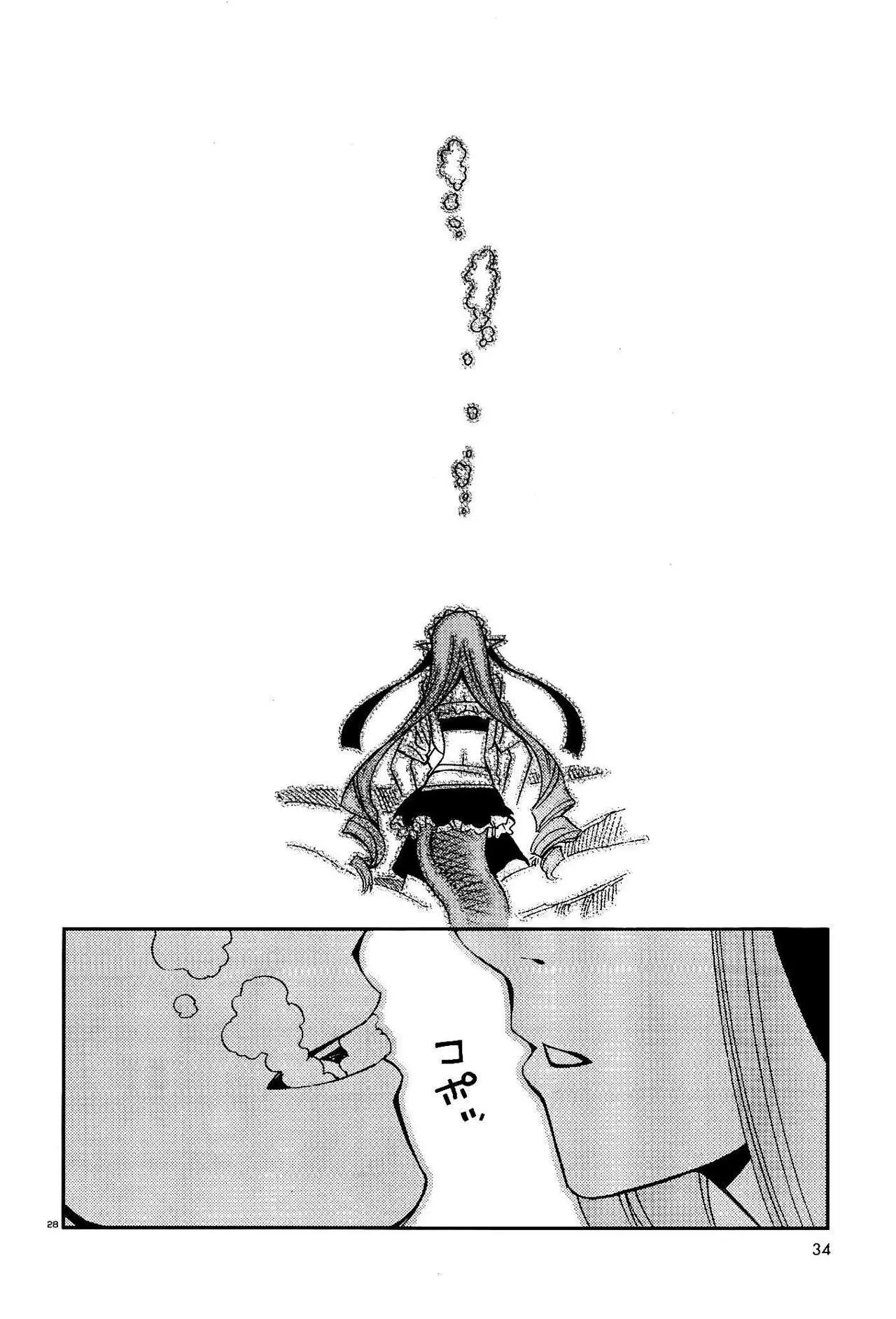 Monster Musume: Everyday Life with Monster Girls (2012) - Capítulo 37 - Página 28 - LectorTMOo