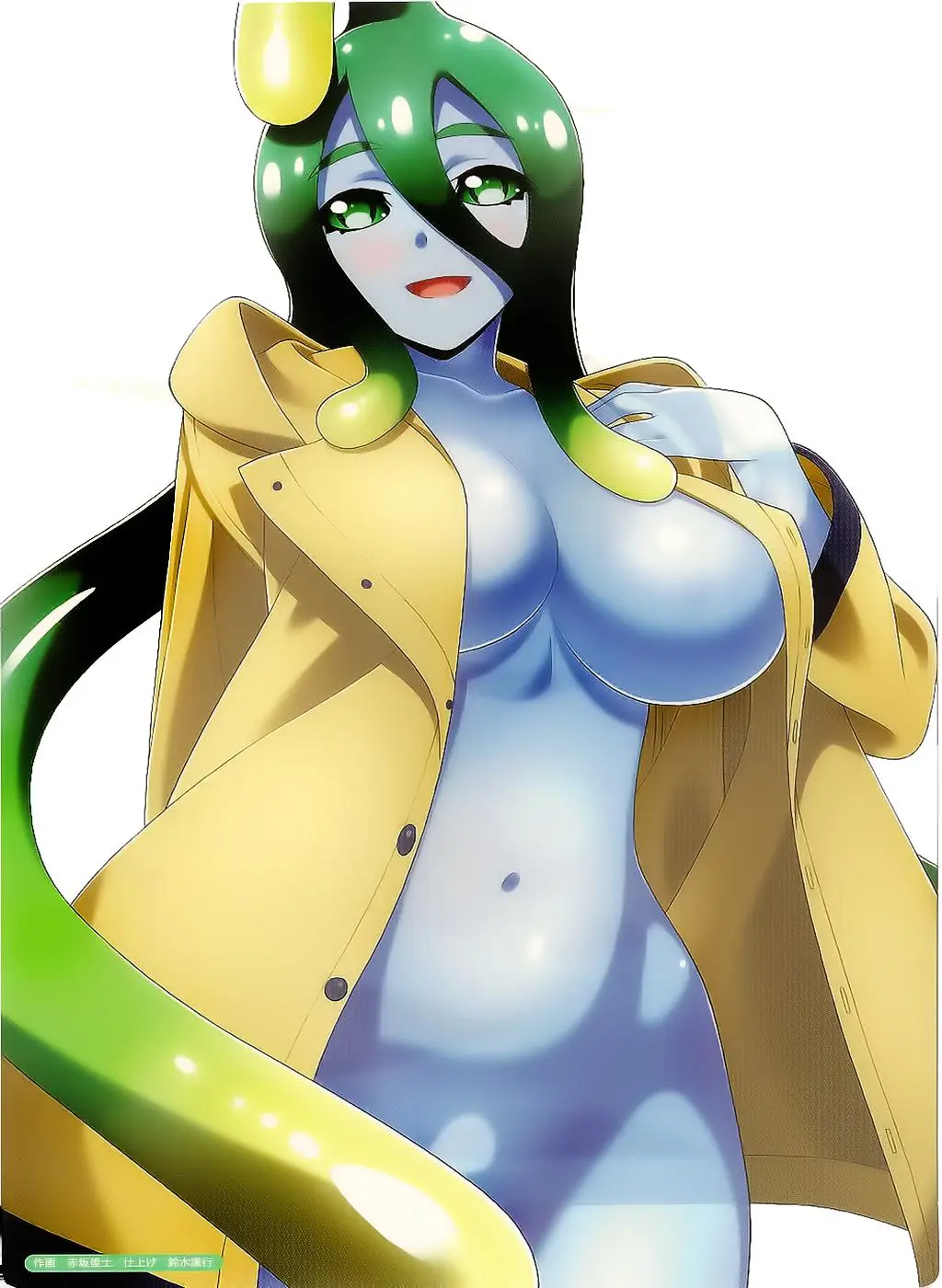 Monster Musume: Everyday Life with Monster Girls (2012) - Capítulo 38.4 - Página 4 - LectorTMOo