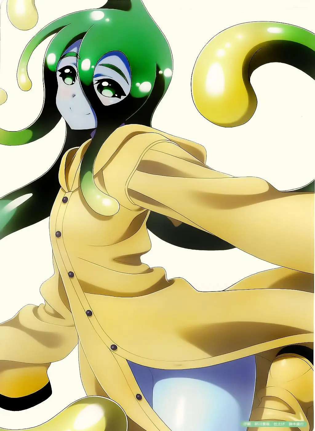 Monster Musume: Everyday Life with Monster Girls (2012) - Capítulo 38.4 - Página 5 - LectorTMOo