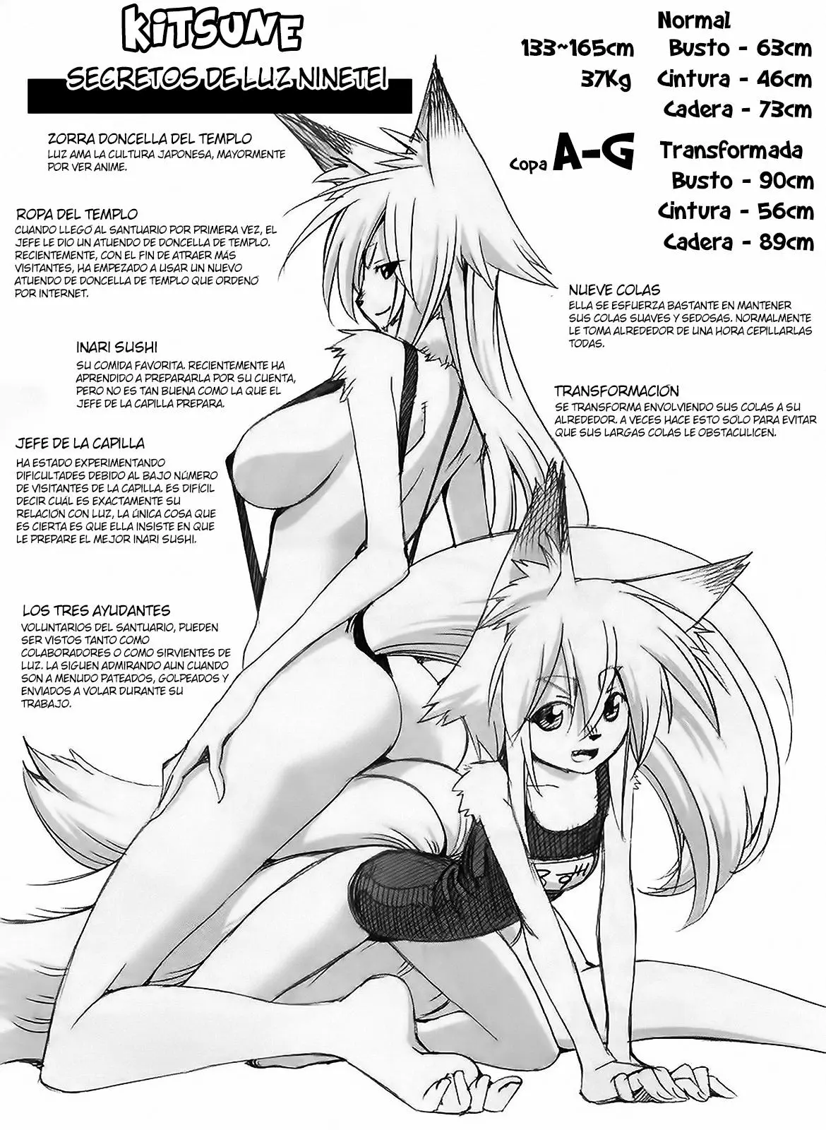 Monster Musume: Everyday Life with Monster Girls (2012) - Capítulo 38.6 - Página 12 - LectorTMOo