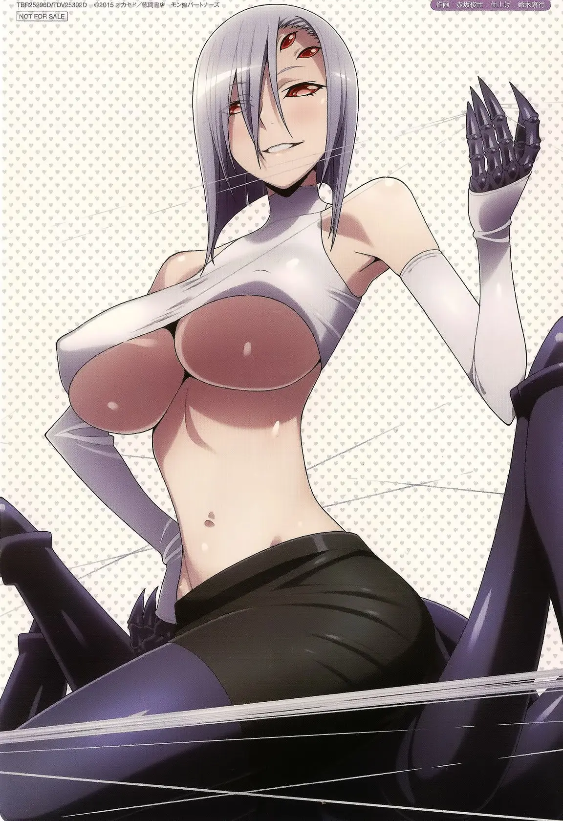 Monster Musume: Everyday Life with Monster Girls (2012) - Capítulo 40.1 - Página 4 - LectorTMOo