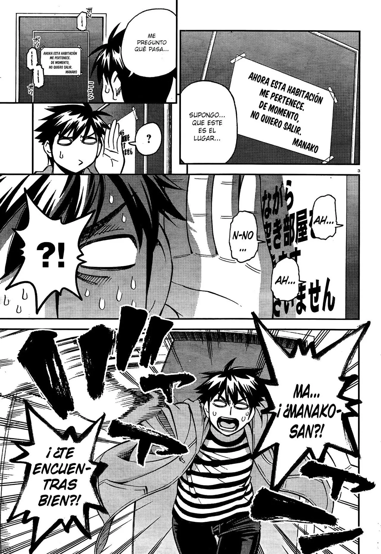 Monster Musume: Everyday Life with Monster Girls (2012) - Capítulo 42 - Página 4 - LectorTMOo