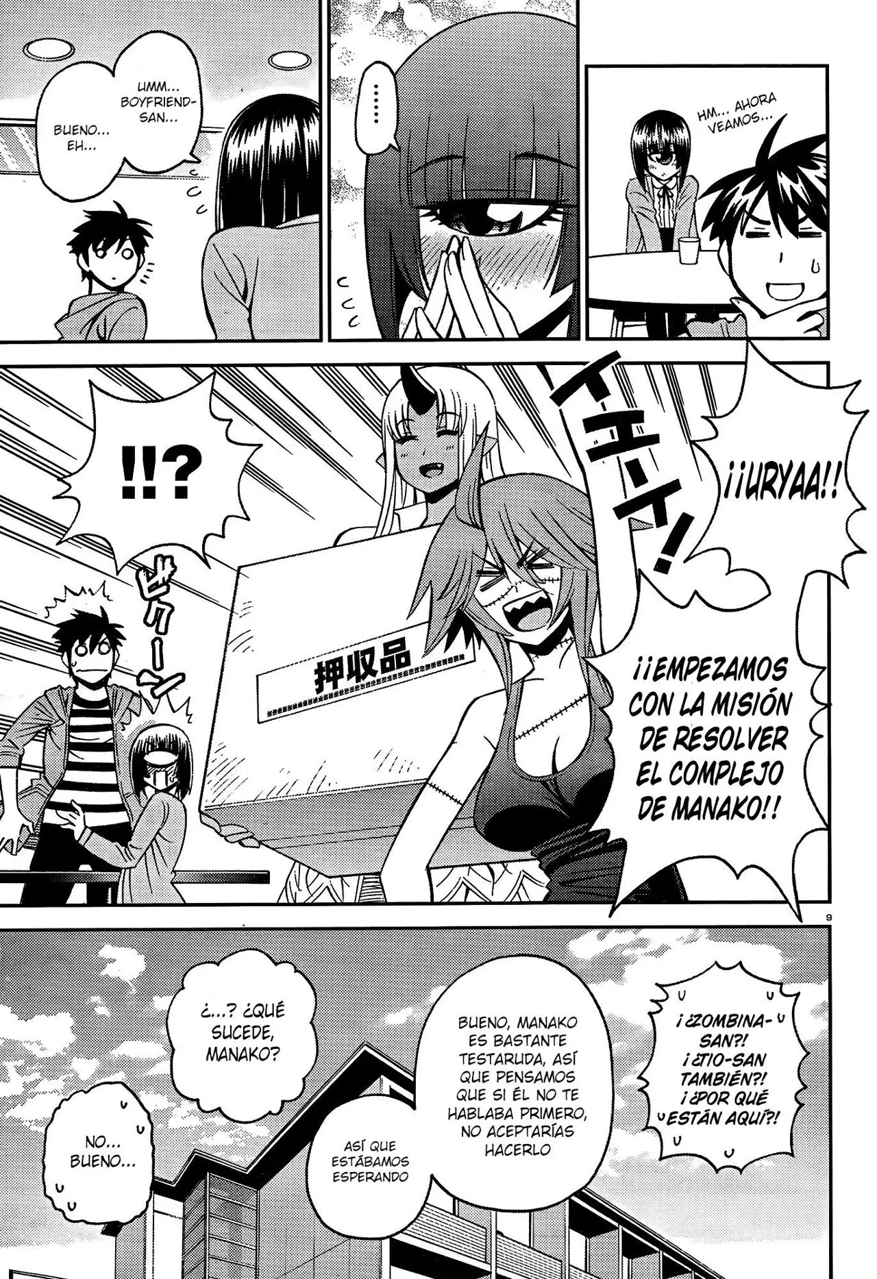 Monster Musume: Everyday Life with Monster Girls (2012) - Capítulo 42 - Página 9 - LectorTMOo