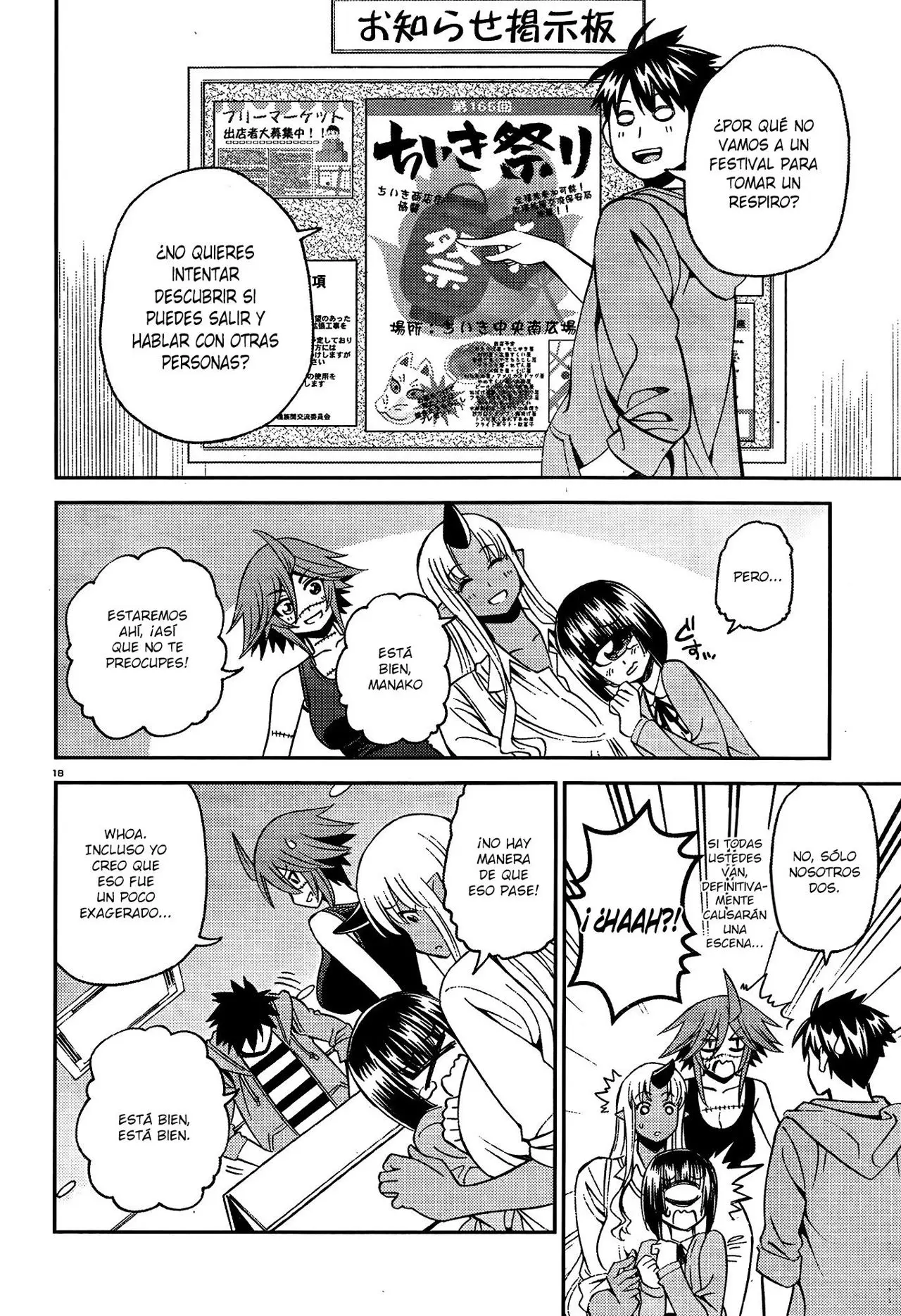 Monster Musume: Everyday Life with Monster Girls (2012) - Capítulo 42 - Página 18 - LectorTMOo