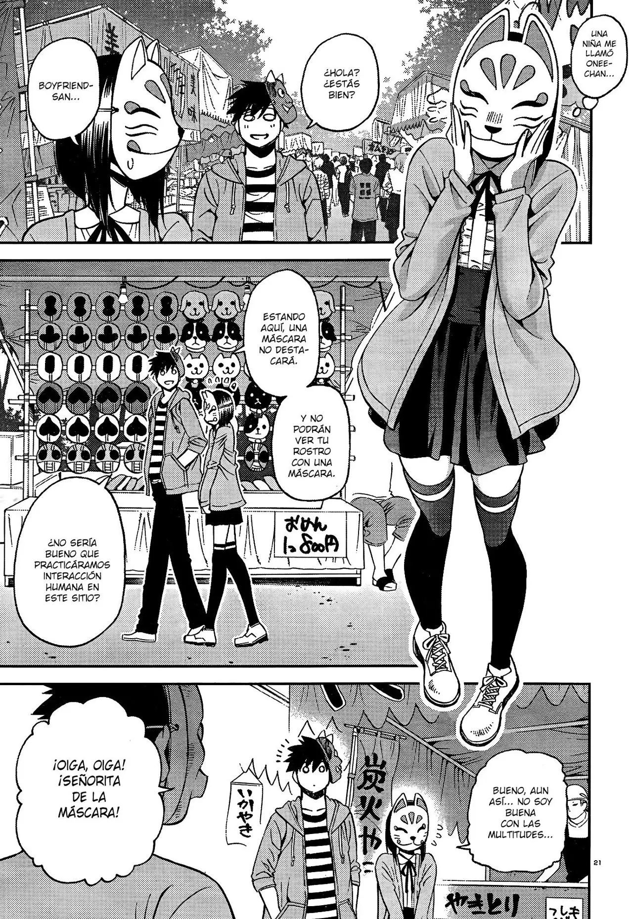 Monster Musume: Everyday Life with Monster Girls (2012) - Capítulo 42 - Página 21 - LectorTMOo