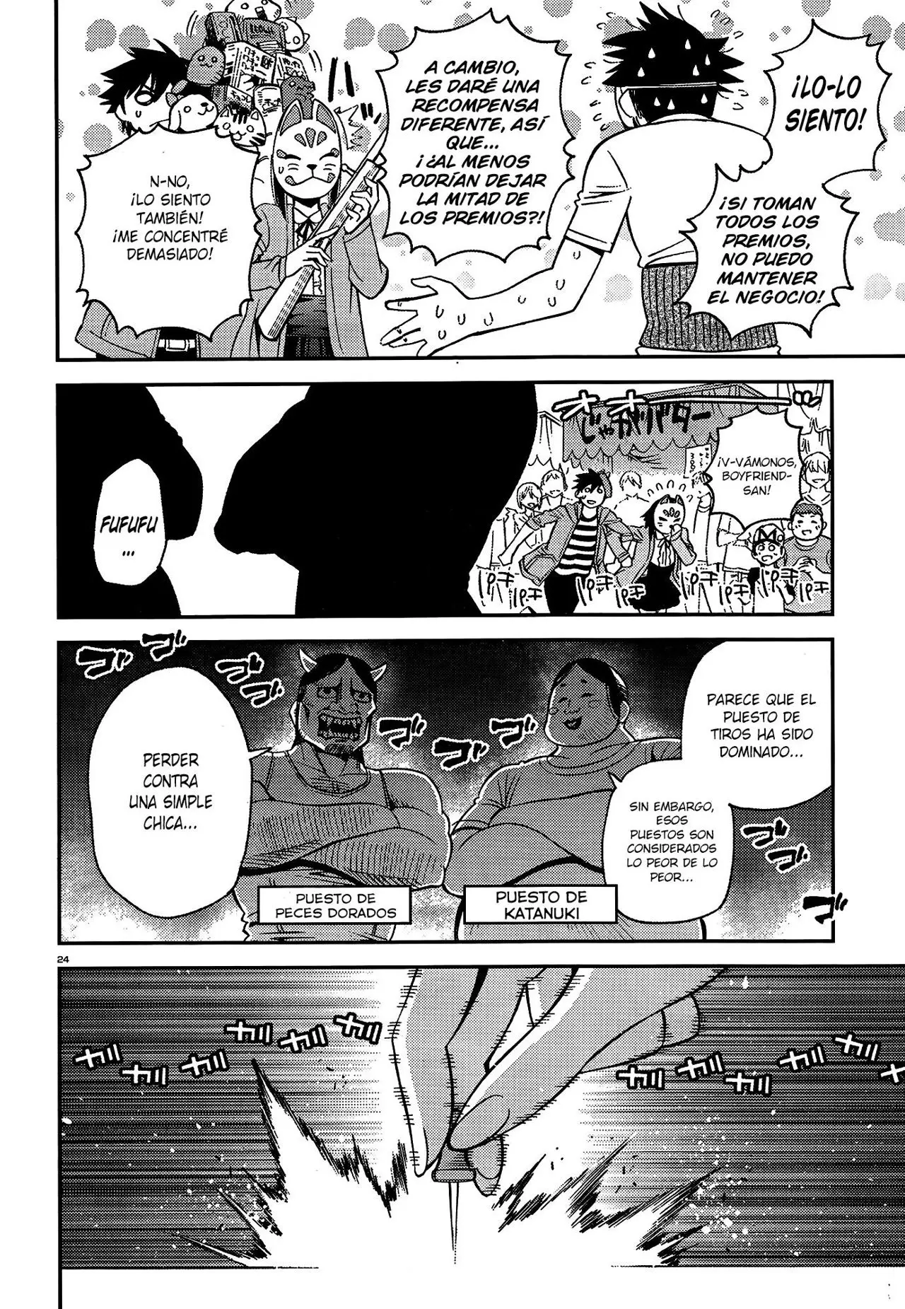 Monster Musume: Everyday Life with Monster Girls (2012) - Capítulo 42 - Página 24 - LectorTMOo