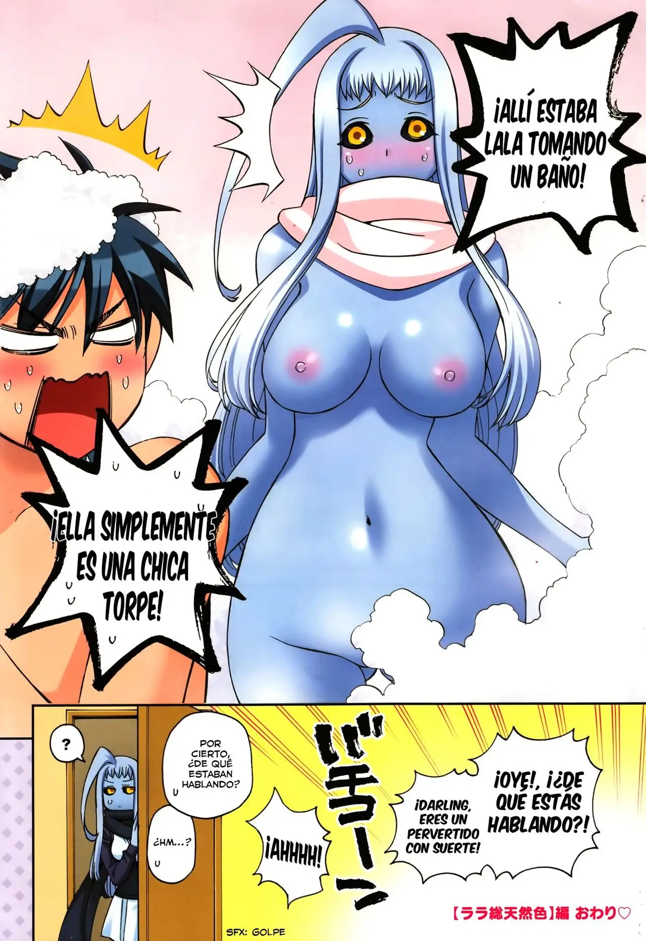 Monster Musume: Everyday Life with Monster Girls (2012) - Capítulo 43.5 - Página 5 - LectorTMOo