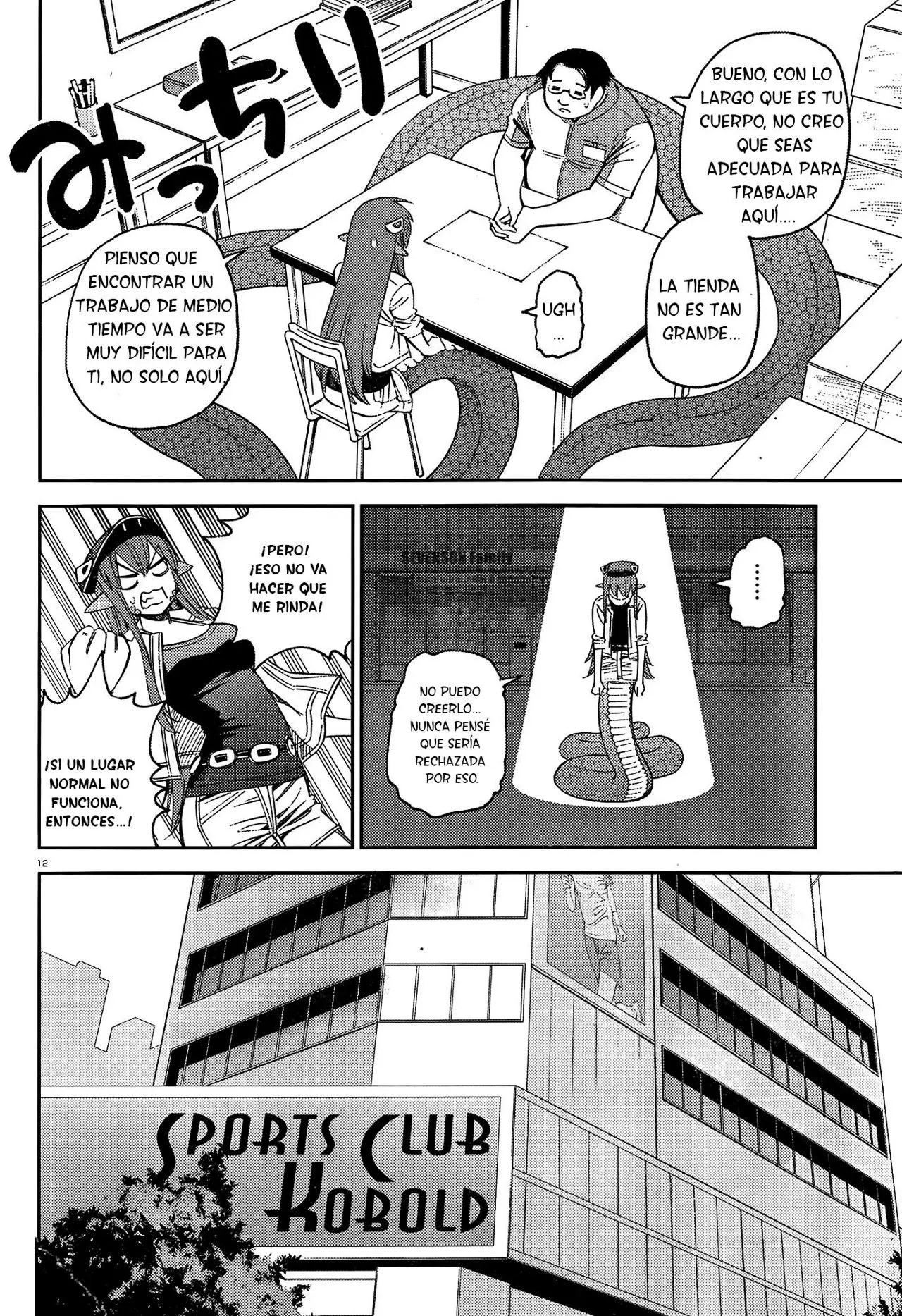 Monster Musume: Everyday Life with Monster Girls (2012) - Capítulo 43 - Página 13 - LectorTMOo