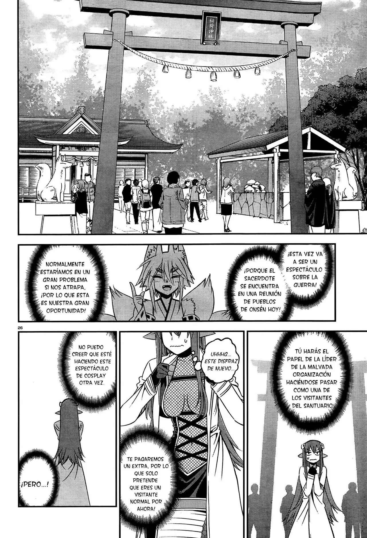 Monster Musume: Everyday Life with Monster Girls (2012) - Capítulo 43 - Página 27 - LectorTMOo