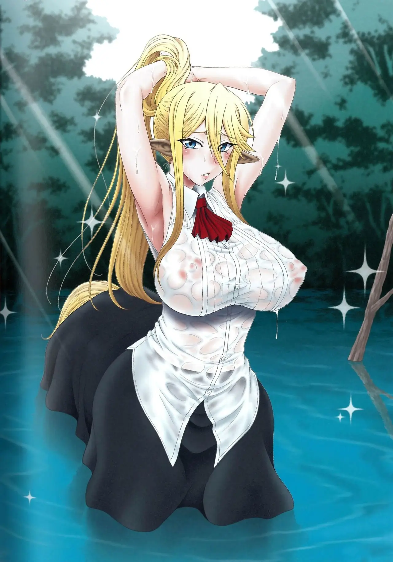 Monster Musume: Everyday Life with Monster Girls (2012) - Capítulo 45.5 - Página 26 - LectorTMOo
