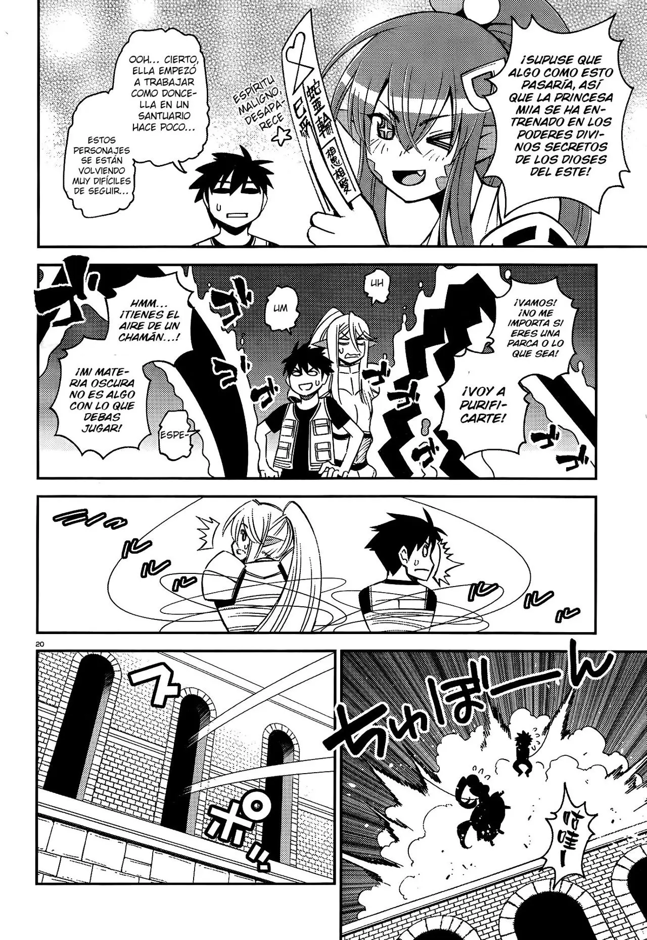 Monster Musume: Everyday Life with Monster Girls (2012) - Capítulo 45 - Página 19 - LectorTMOo