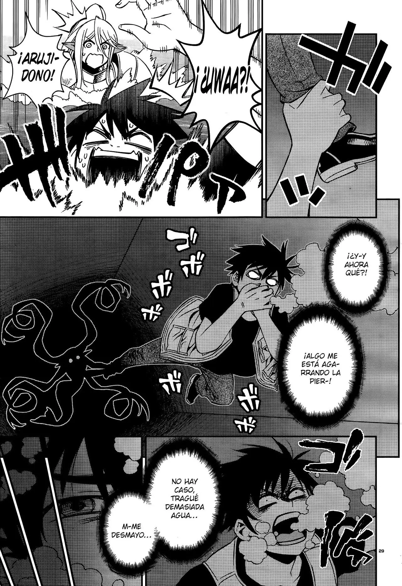Monster Musume: Everyday Life with Monster Girls (2012) - Capítulo 45 - Página 27 - LectorTMOo