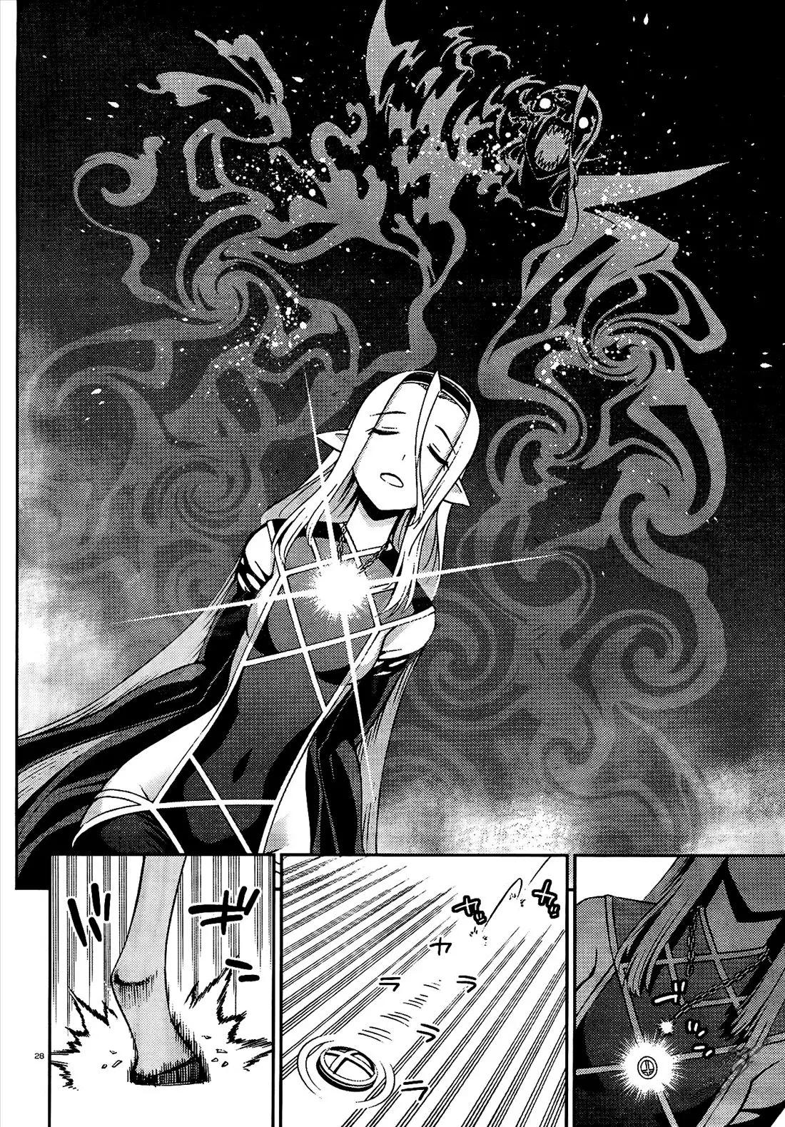 Monster Musume: Everyday Life with Monster Girls (2012) - Capítulo 51 - Página 28 - LectorTMOo