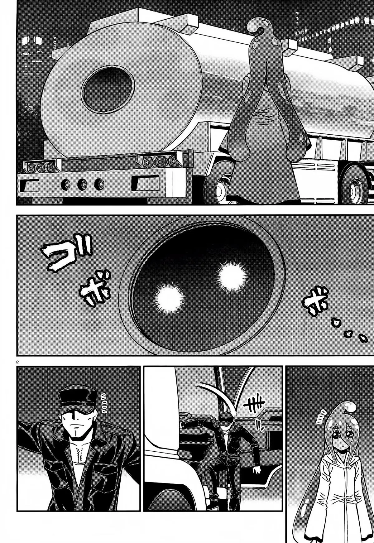 Monster Musume: Everyday Life with Monster Girls (2012) - Capítulo 52 - Página 7 - LectorTMOo