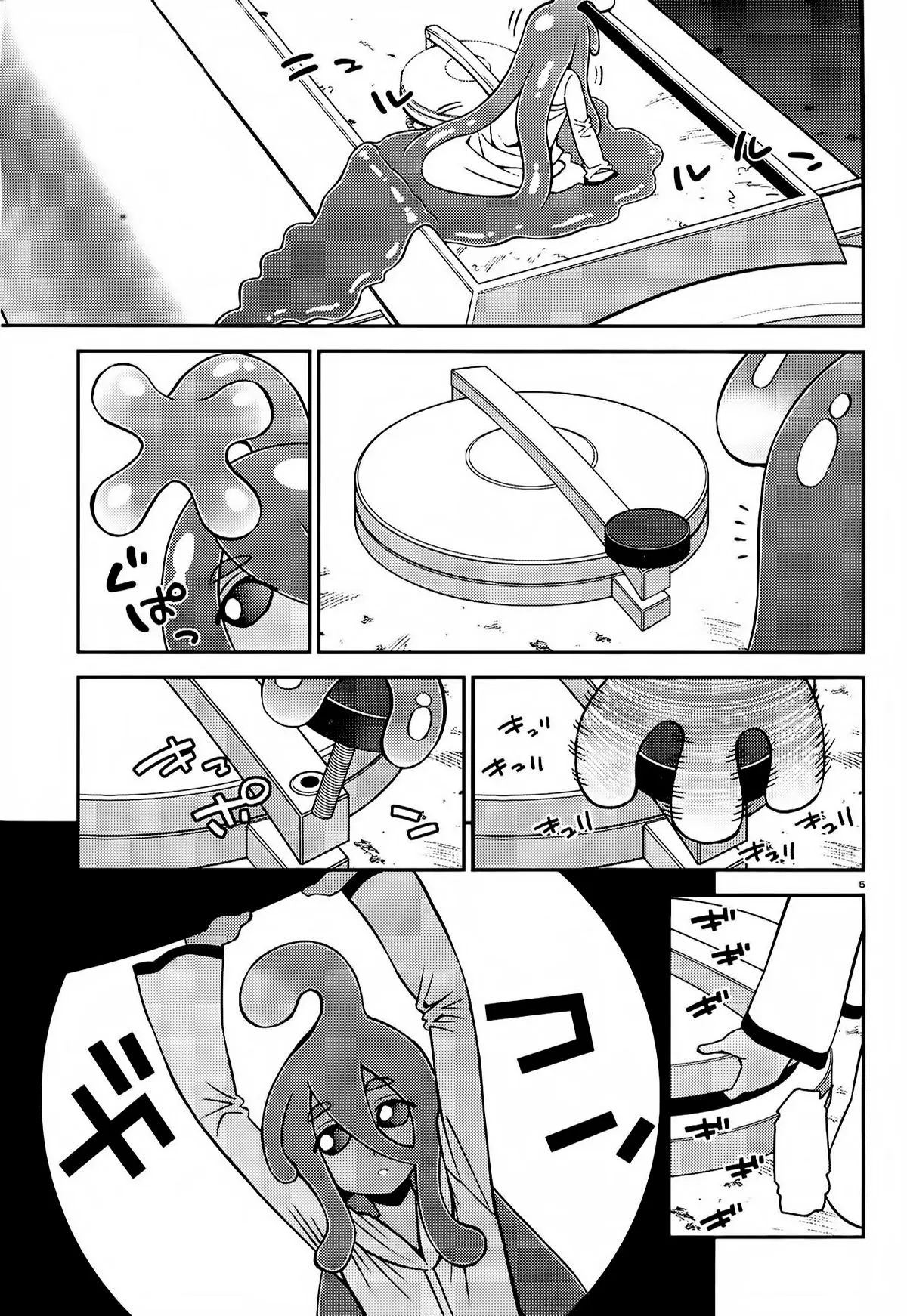 Monster Musume: Everyday Life with Monster Girls (2012) - Capítulo 52 - Página 10 - LectorTMOo