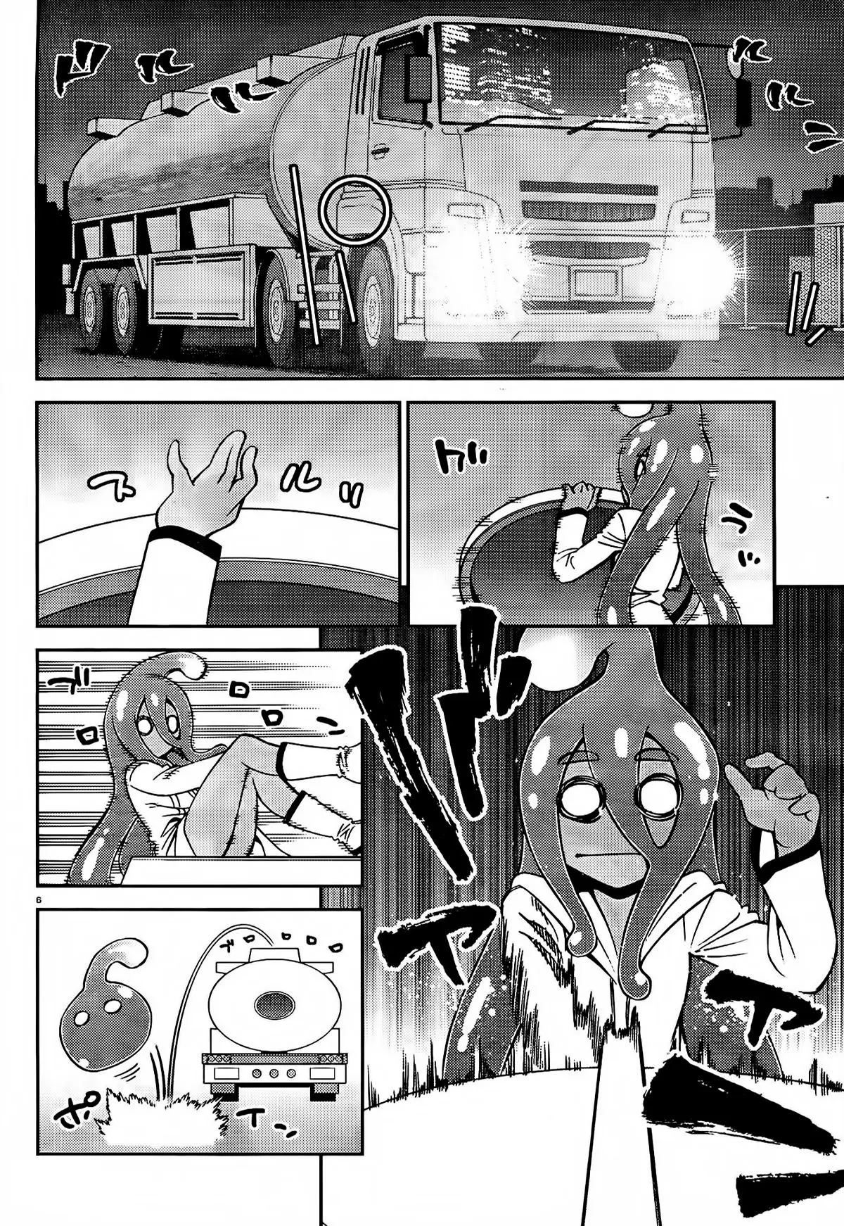 Monster Musume: Everyday Life with Monster Girls (2012) - Capítulo 52 - Página 11 - LectorTMOo
