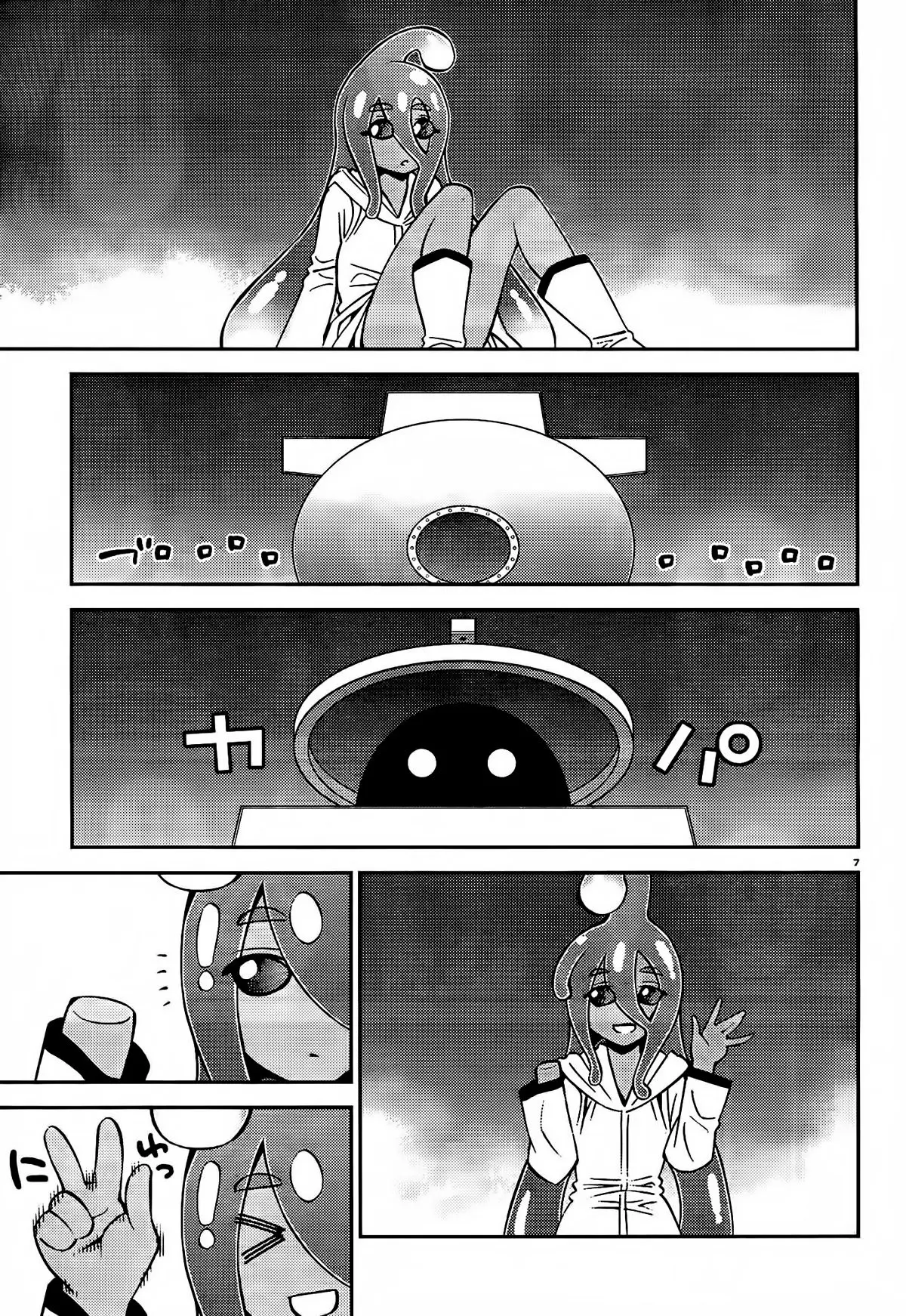 Monster Musume: Everyday Life with Monster Girls (2012) - Capítulo 52 - Página 12 - LectorTMOo