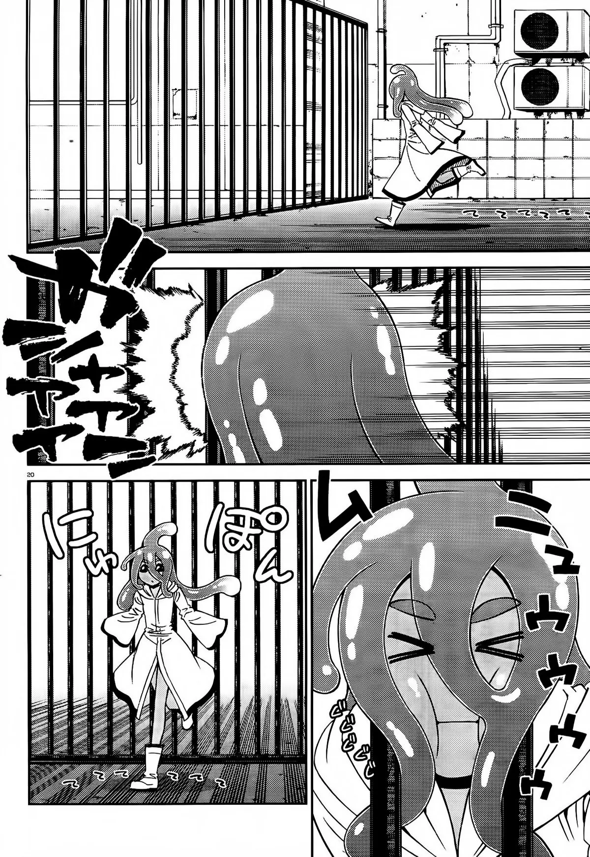 Monster Musume: Everyday Life with Monster Girls (2012) - Capítulo 52 - Página 23 - LectorTMOo