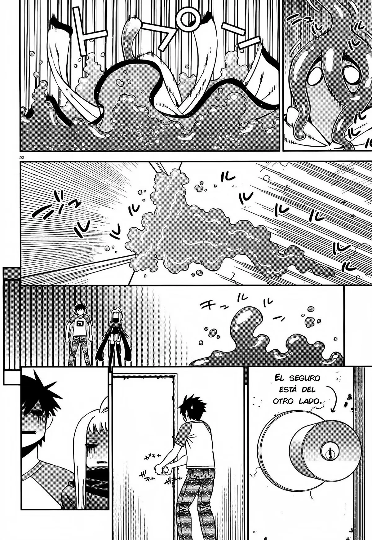 Monster Musume: Everyday Life with Monster Girls (2012) - Capítulo 52 - Página 25 - LectorTMOo