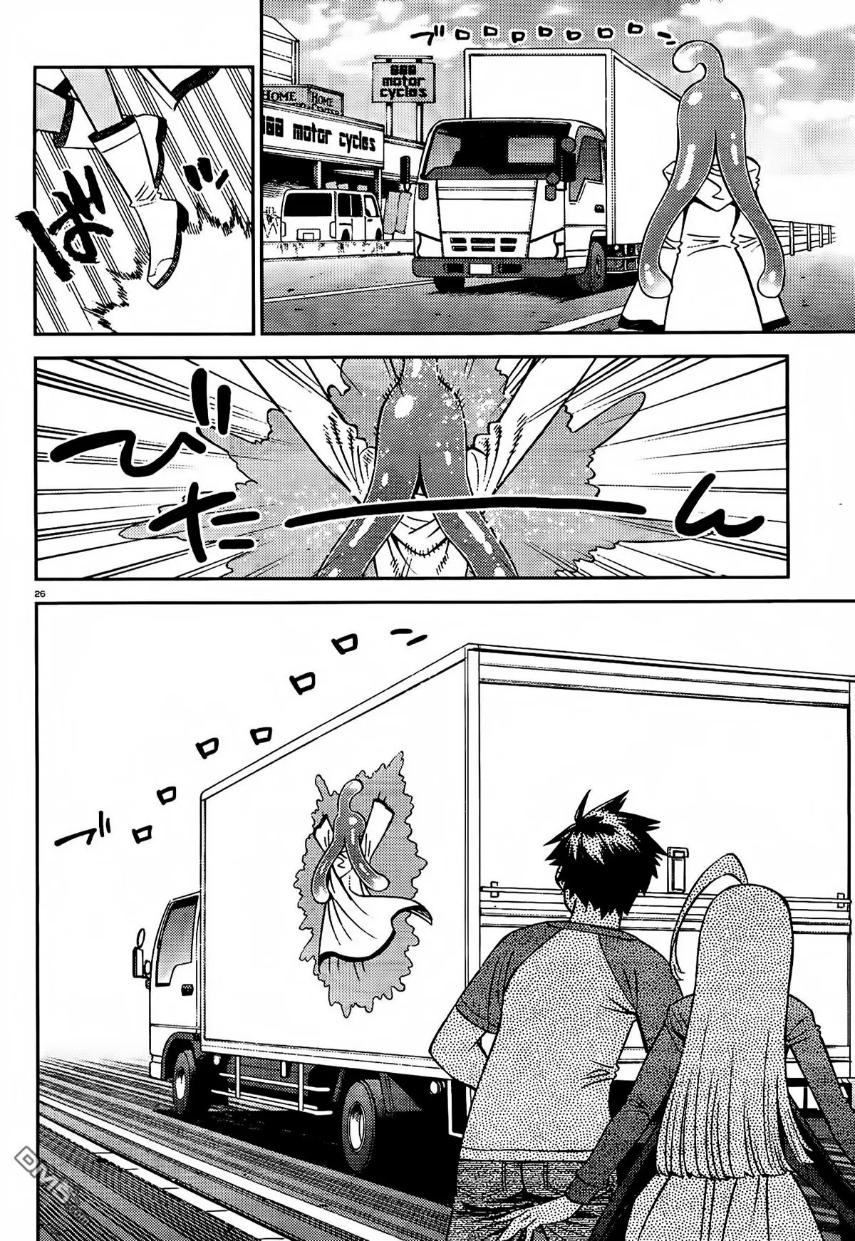 Monster Musume: Everyday Life with Monster Girls (2012) - Capítulo 52 - Página 29 - LectorTMOo