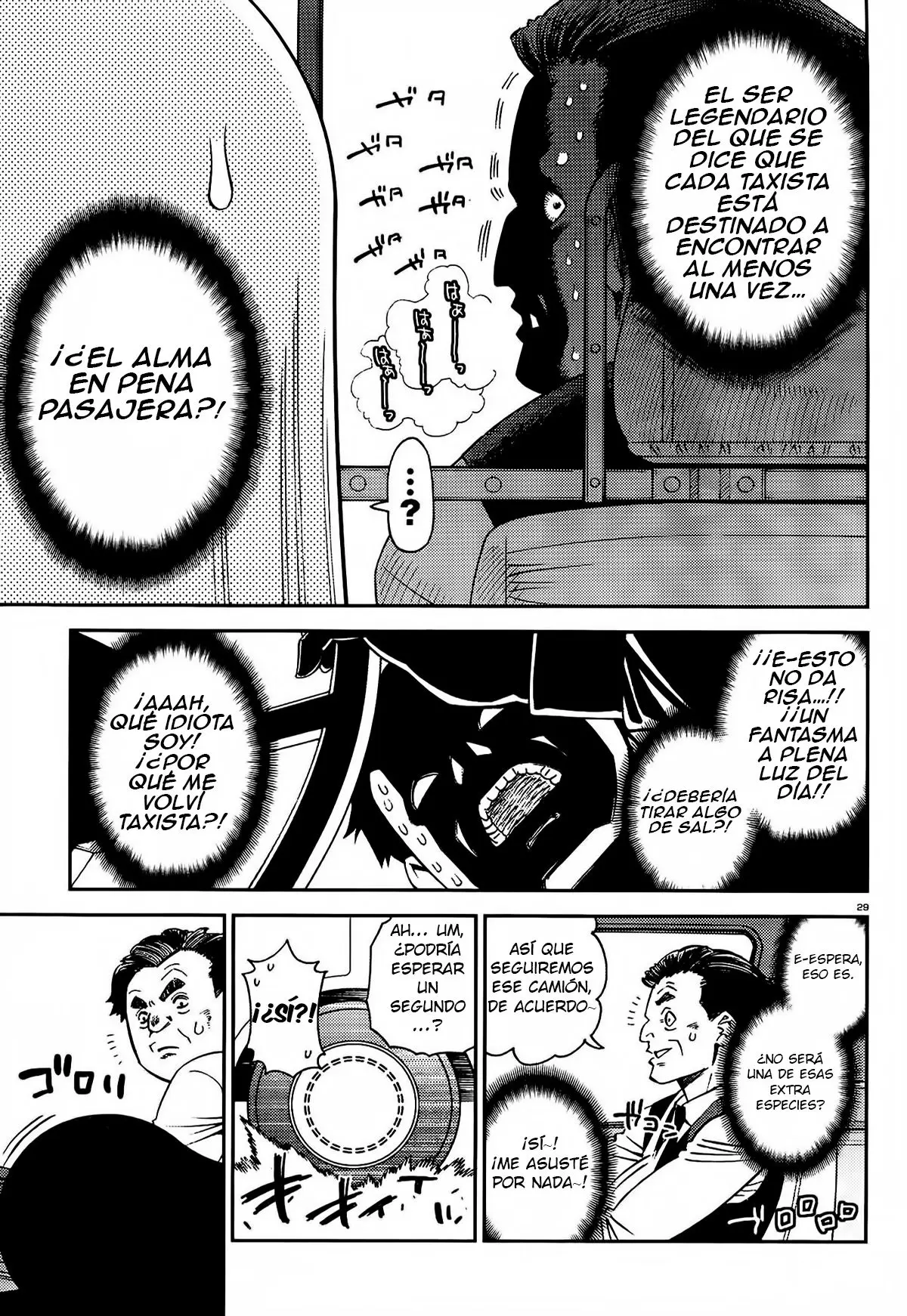 Monster Musume: Everyday Life with Monster Girls (2012) - Capítulo 52 - Página 32 - LectorTMOo