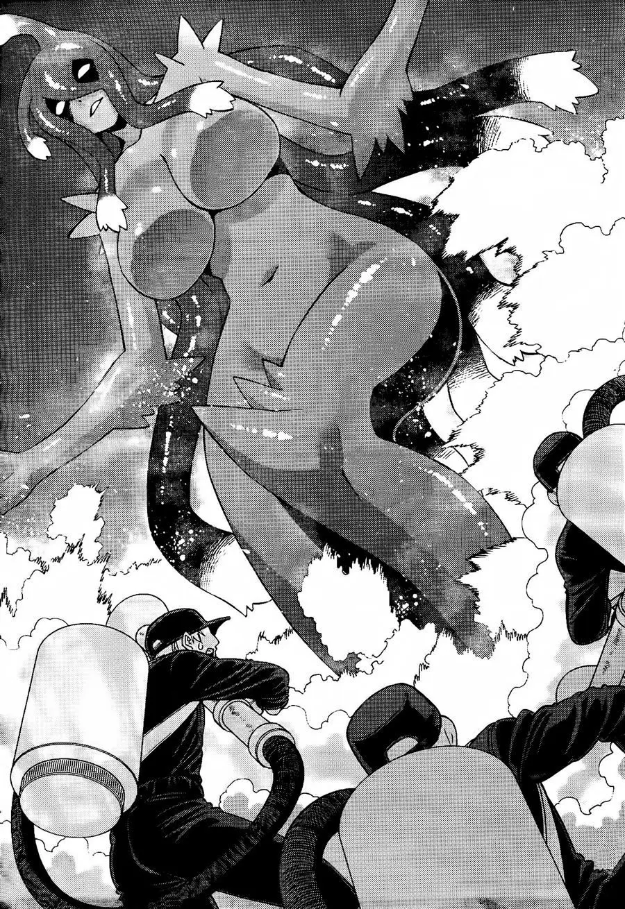 Monster Musume: Everyday Life with Monster Girls (2012) - Capítulo 54 - Página 21 - LectorTMOo