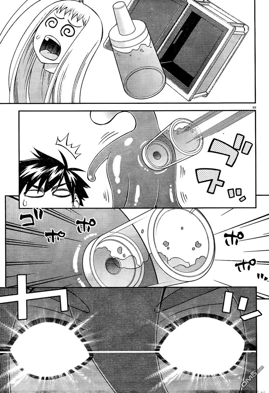 Monster Musume: Everyday Life with Monster Girls (2012) - Capítulo 54 - Página 28 - LectorTMOo
