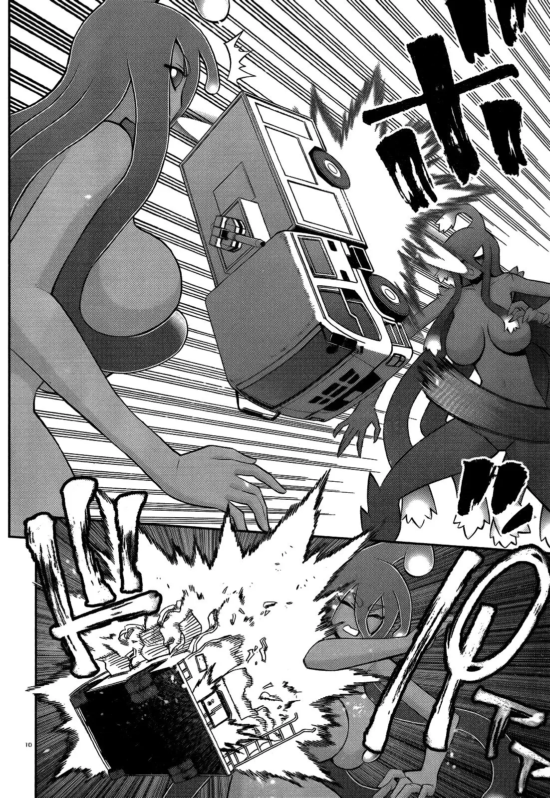 Monster Musume: Everyday Life with Monster Girls (2012) - Capítulo 55 - Página 10 - LectorTMOo