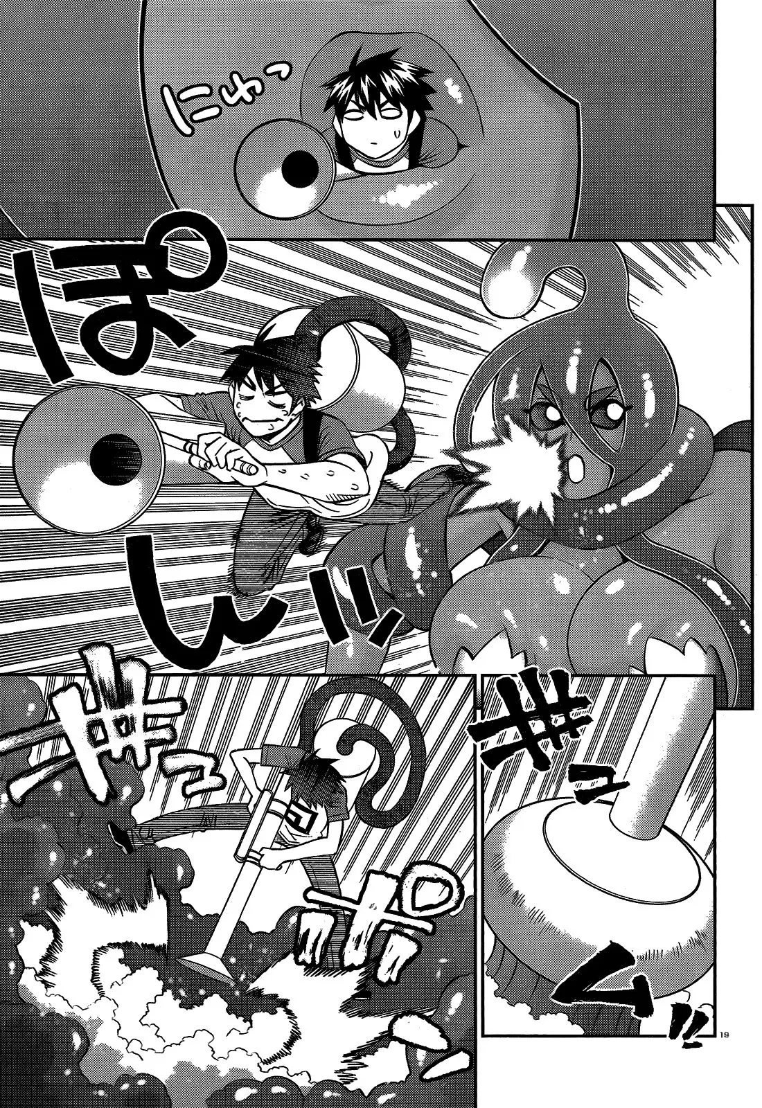 Monster Musume: Everyday Life with Monster Girls (2012) - Capítulo 55 - Página 18 - LectorTMOo