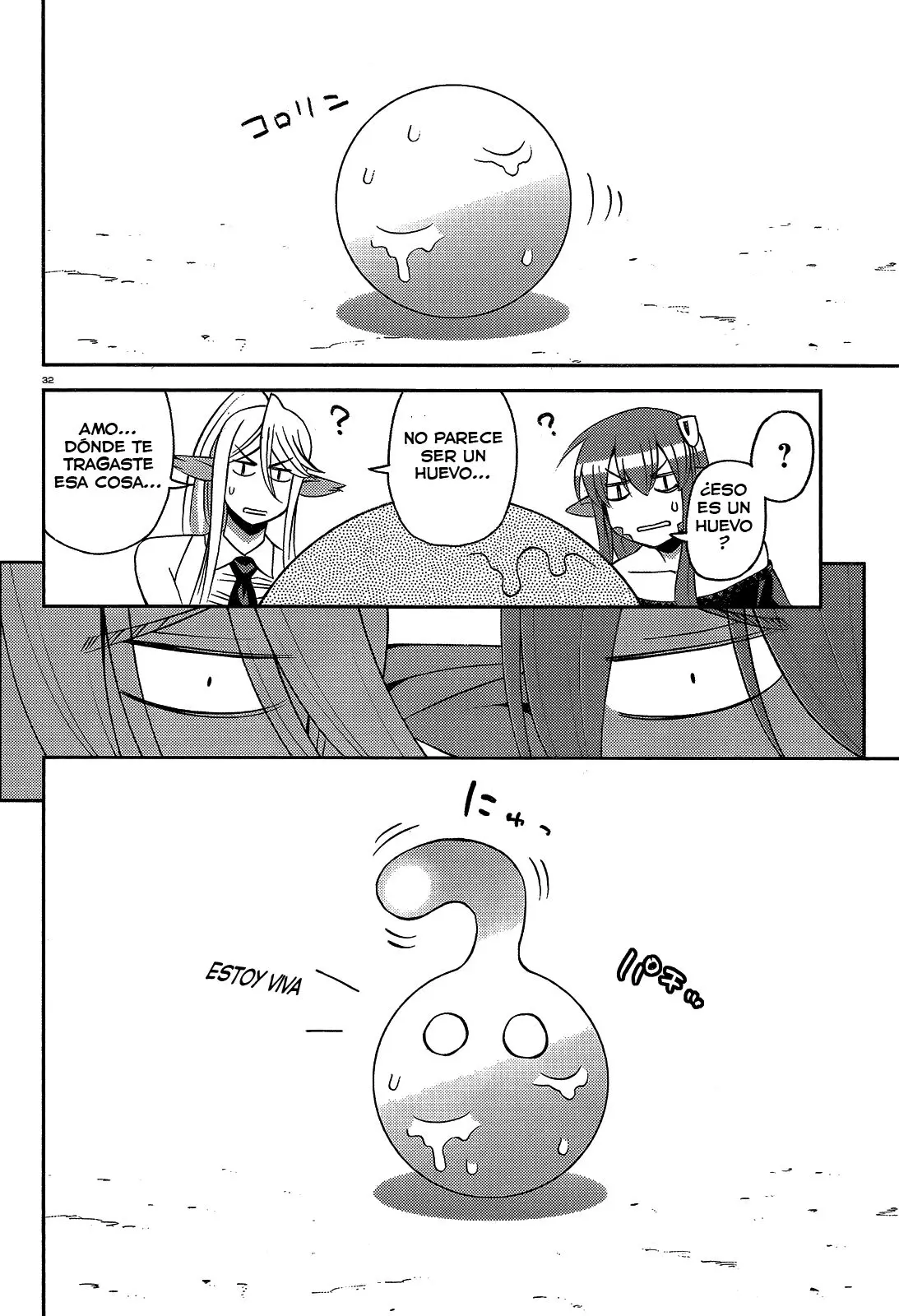 Monster Musume: Everyday Life with Monster Girls (2012) - Capítulo 55 - Página 31 - LectorTMOo