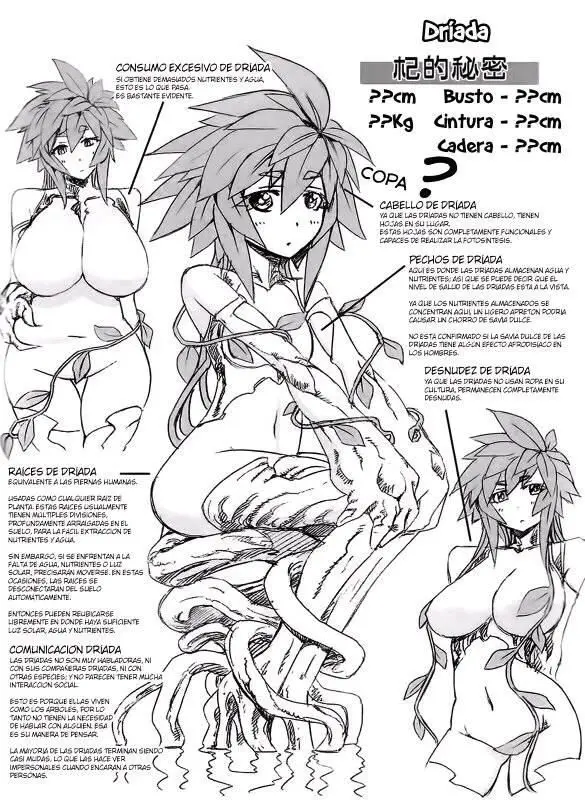 Monster Musume: Everyday Life with Monster Girls (2012) - Capítulo 56.1 - Página 14 - LectorTMOo