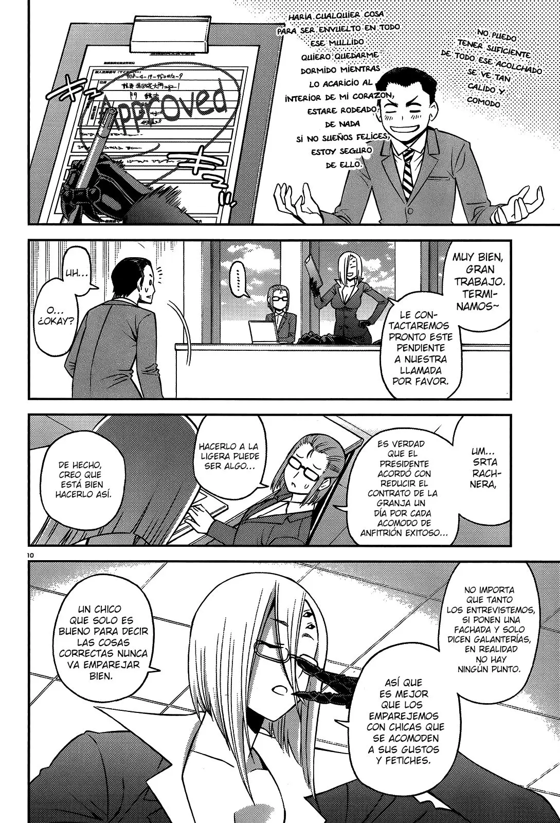 Monster Musume: Everyday Life with Monster Girls (2012) - Capítulo 58 - Página 11 - LectorTMOo
