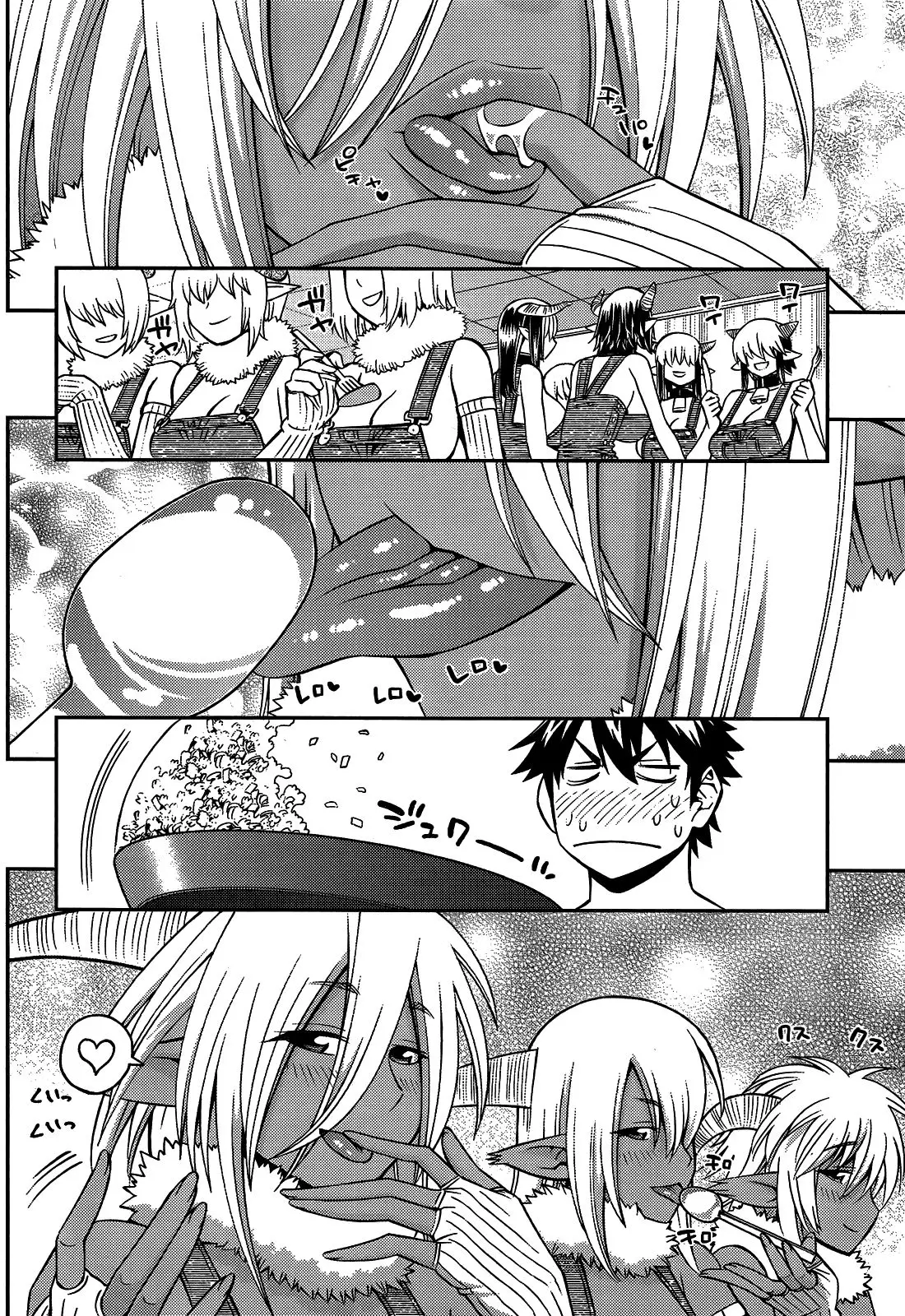 Monster Musume: Everyday Life with Monster Girls (2012) - Capítulo 58 - Página 13 - LectorTMOo