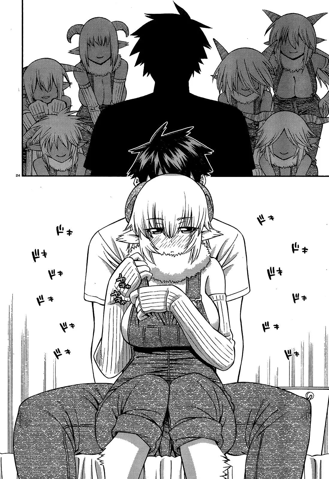 Monster Musume: Everyday Life with Monster Girls (2012) - Capítulo 58 - Página 24 - LectorTMOo