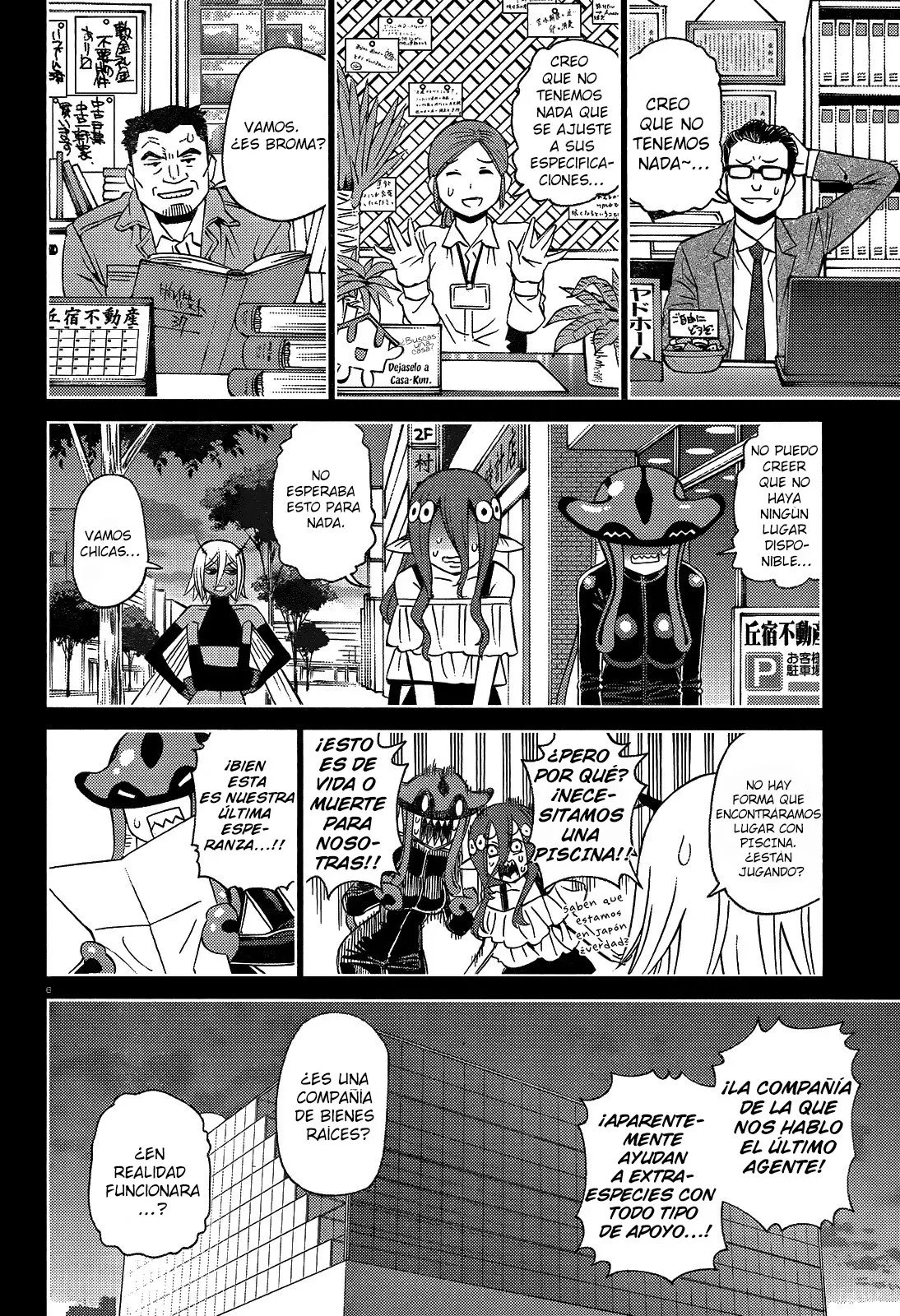 Monster Musume: Everyday Life with Monster Girls (2012) - Capítulo 59.5 - Página 11 - LectorTMOo