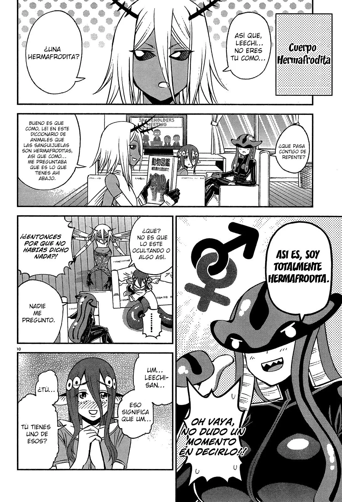 Monster Musume: Everyday Life with Monster Girls (2012) - Capítulo 59.5 - Página 15 - LectorTMOo