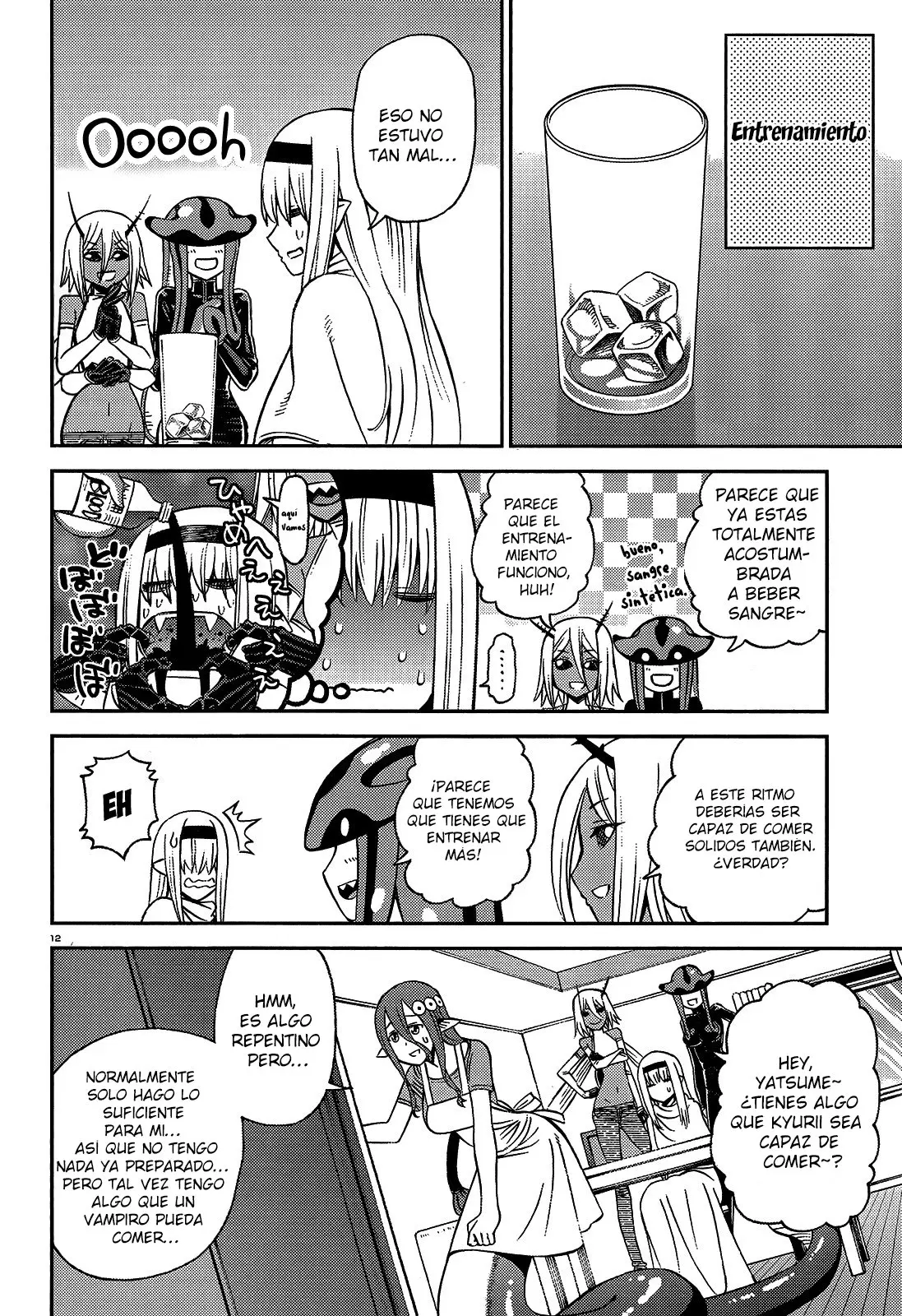 Monster Musume: Everyday Life with Monster Girls (2012) - Capítulo 59.5 - Página 17 - LectorTMOo