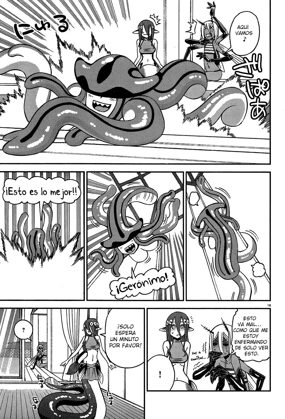 Monster Musume: Everyday Life with Monster Girls (2012) - Capítulo 59.5 - Página 23 - LectorTMOo