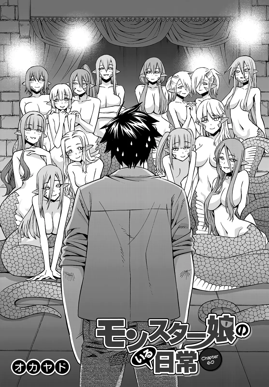 Monster Musume: Everyday Life with Monster Girls (2012) - Capítulo 60 - Página 6 - LectorTMOo
