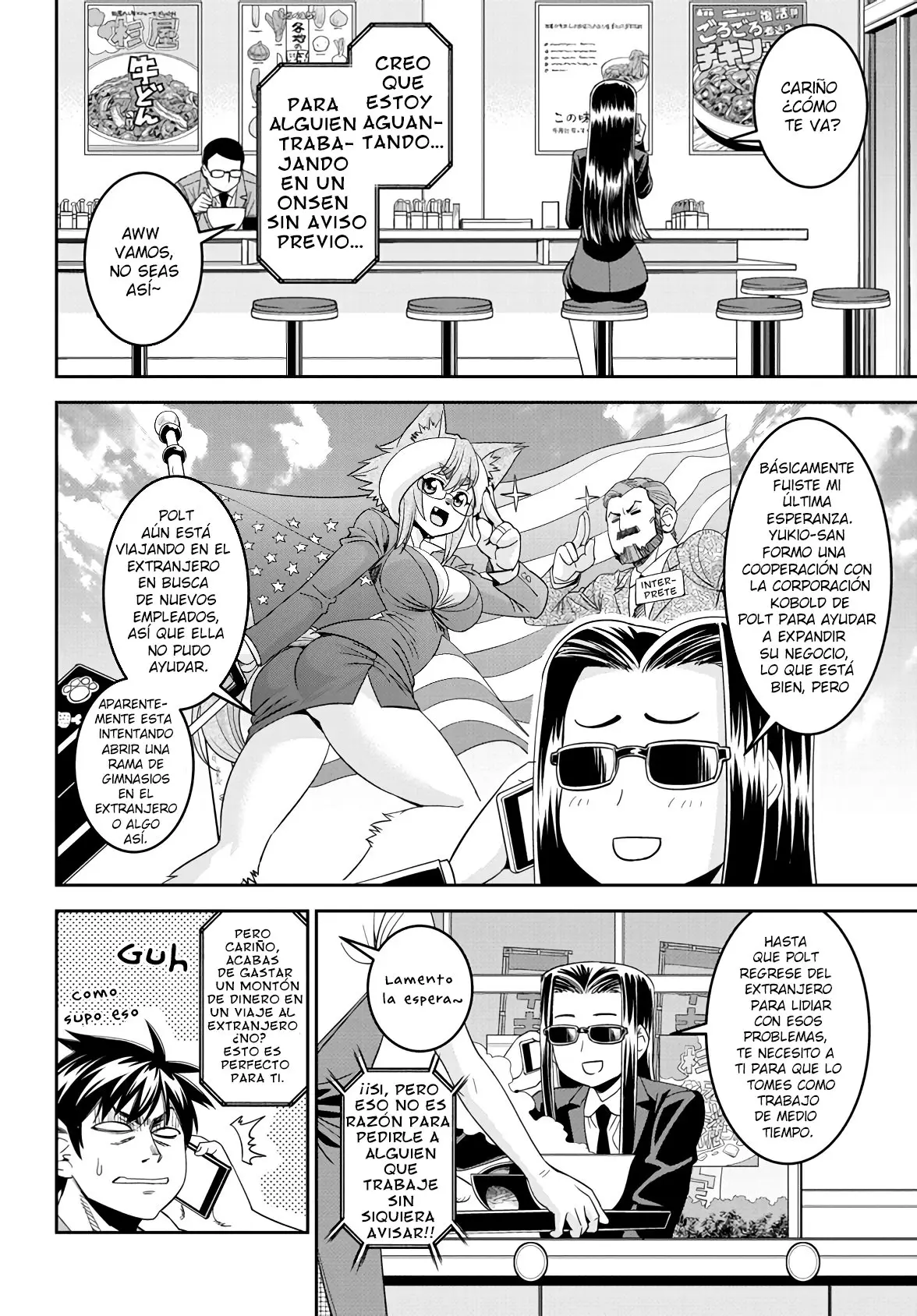 Monster Musume: Everyday Life with Monster Girls (2012) - Capítulo 64 - Página 12 - LectorTMOo