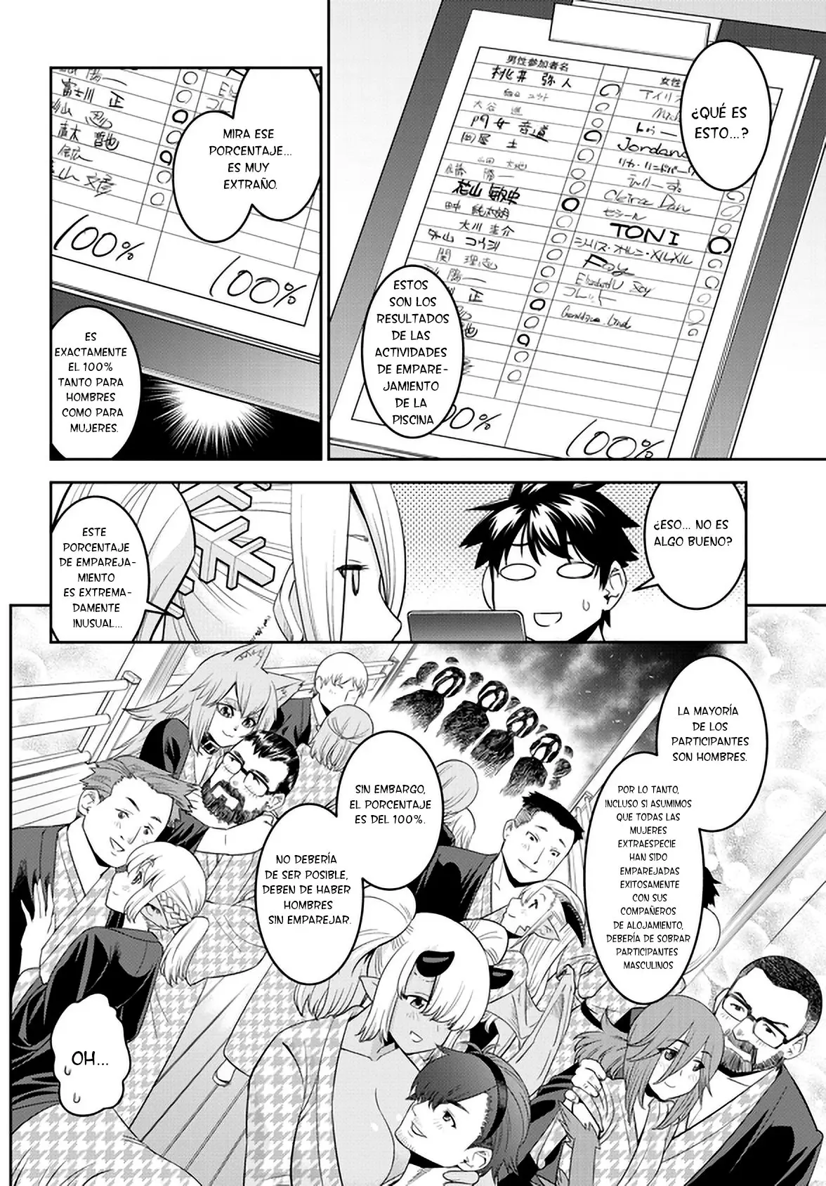 Monster Musume: Everyday Life with Monster Girls (2012) - Capítulo 66 - Página 4 - LectorTMOo