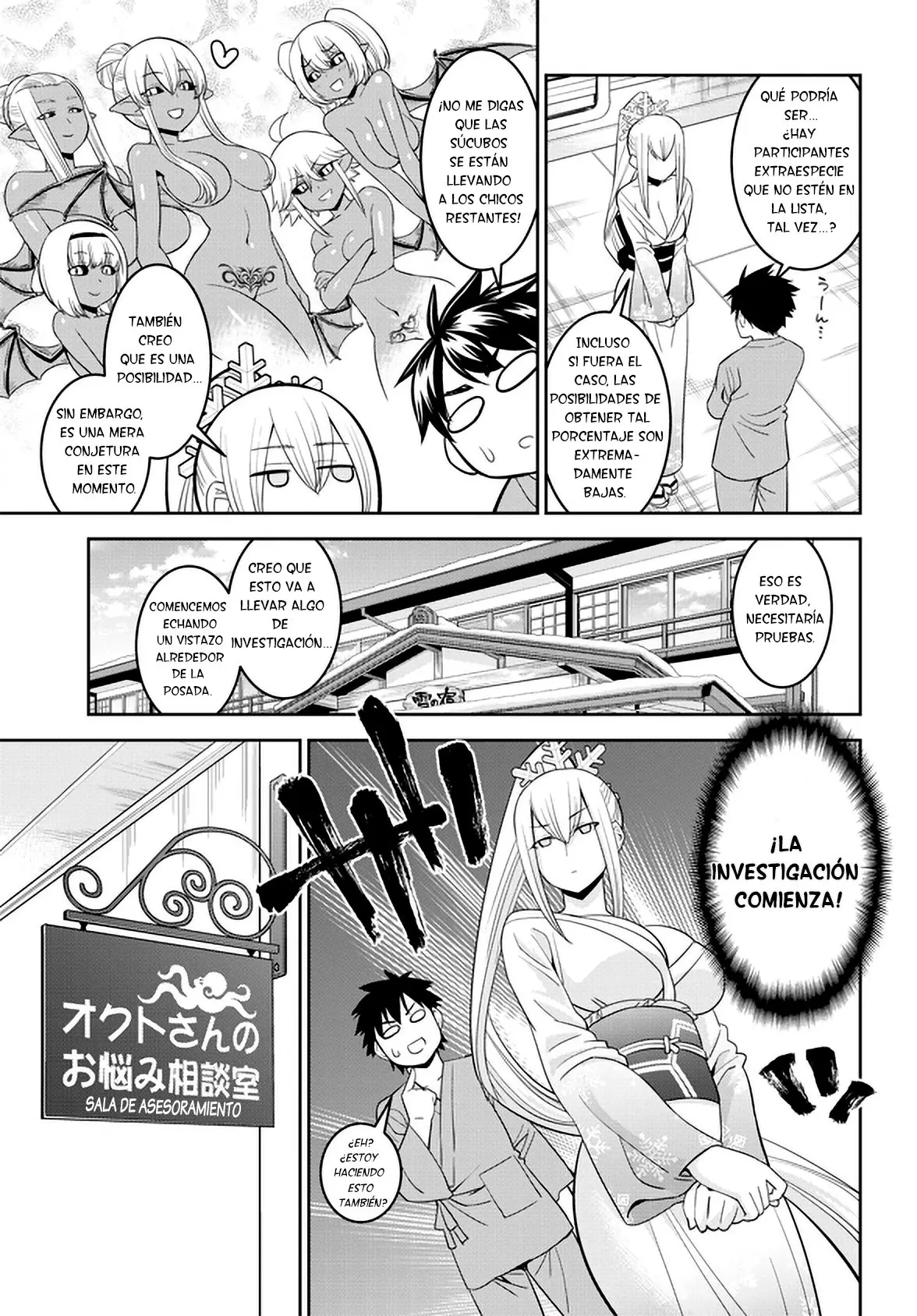 Monster Musume: Everyday Life with Monster Girls (2012) - Capítulo 66 - Página 5 - LectorTMOo