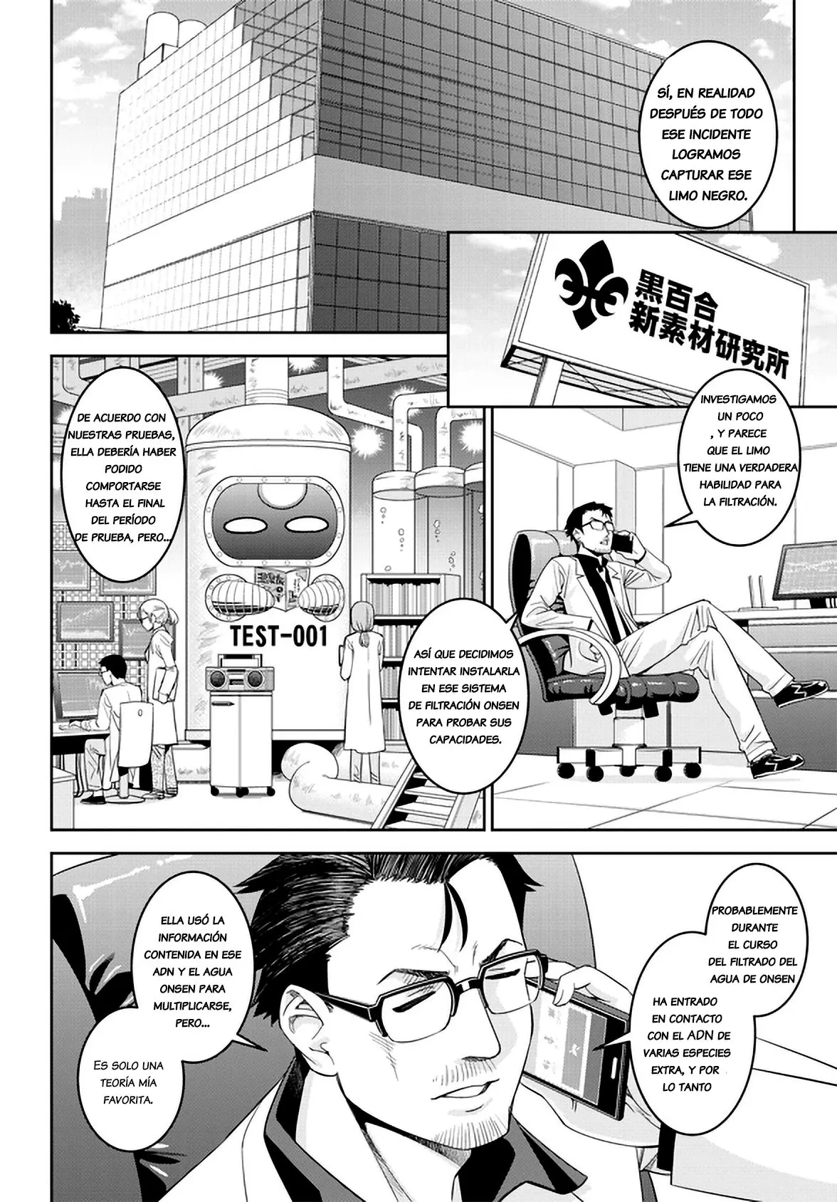 Monster Musume: Everyday Life with Monster Girls (2012) - Capítulo 66 - Página 19 - LectorTMOo
