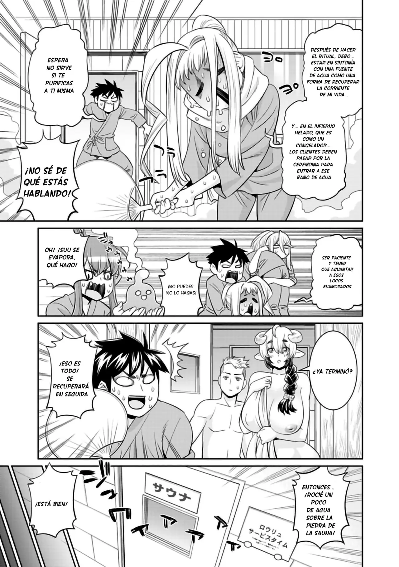 Monster Musume: Everyday Life with Monster Girls (2012) - Capítulo 67 - Página 8 - LectorTMOo
