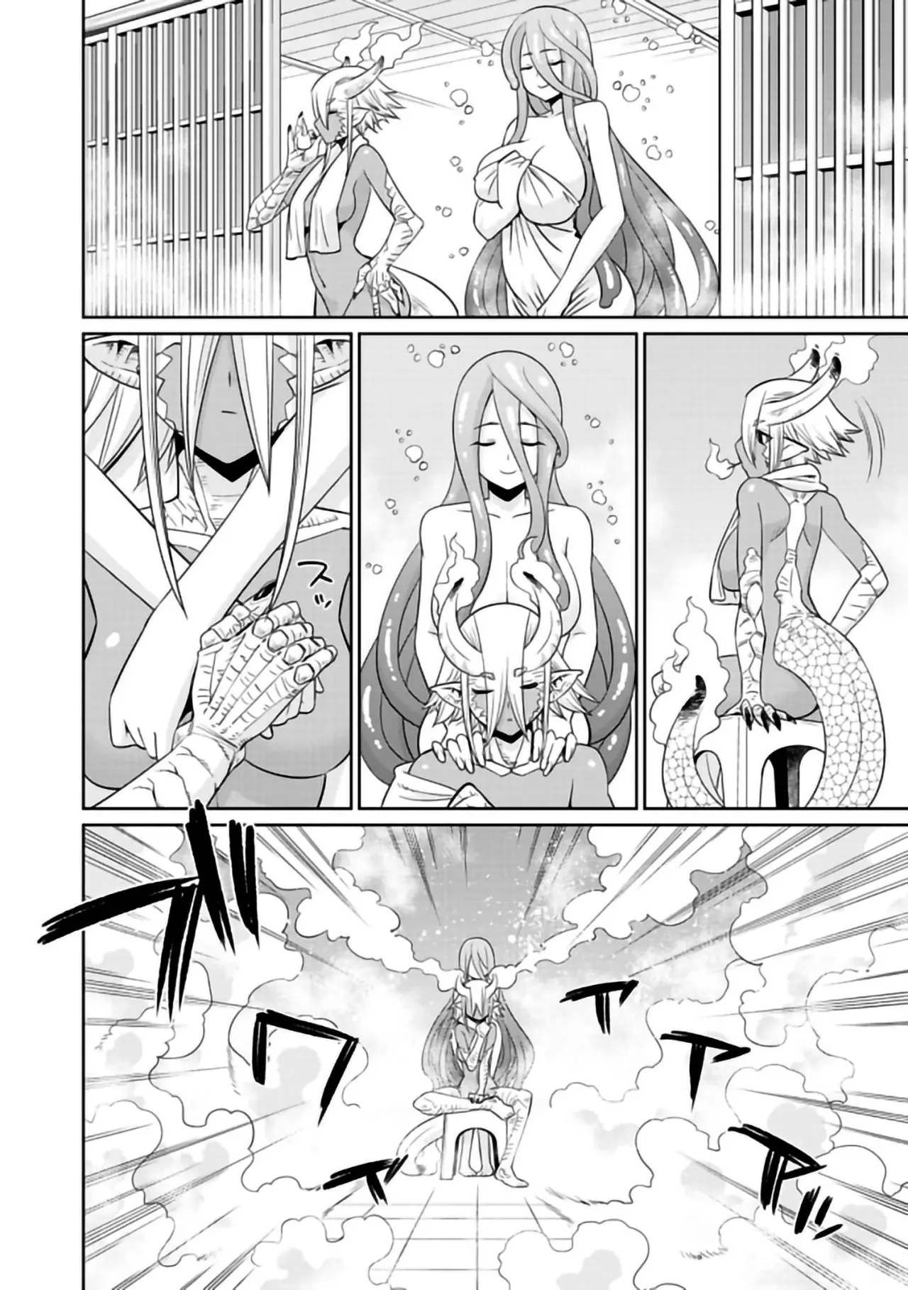 Monster Musume: Everyday Life with Monster Girls (2012) - Capítulo 67 - Página 18 - LectorTMOo