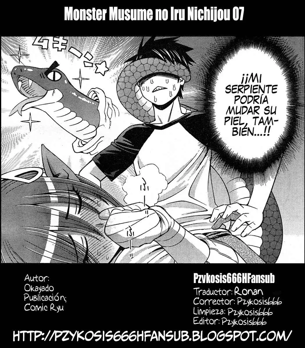 Monster Musume: Everyday Life with Monster Girls (2012) - Capítulo 7 - Página 32 - LectorTMOo