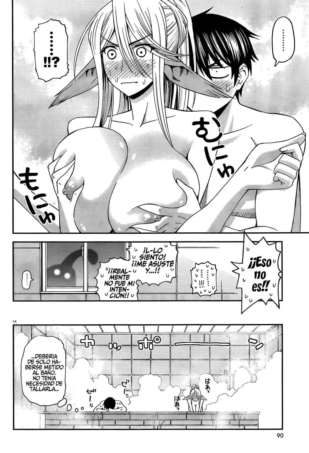 Monster Musume: Everyday Life with Monster Girls (2012) - Capítulo 8 - Página 12 - LectorTMOo